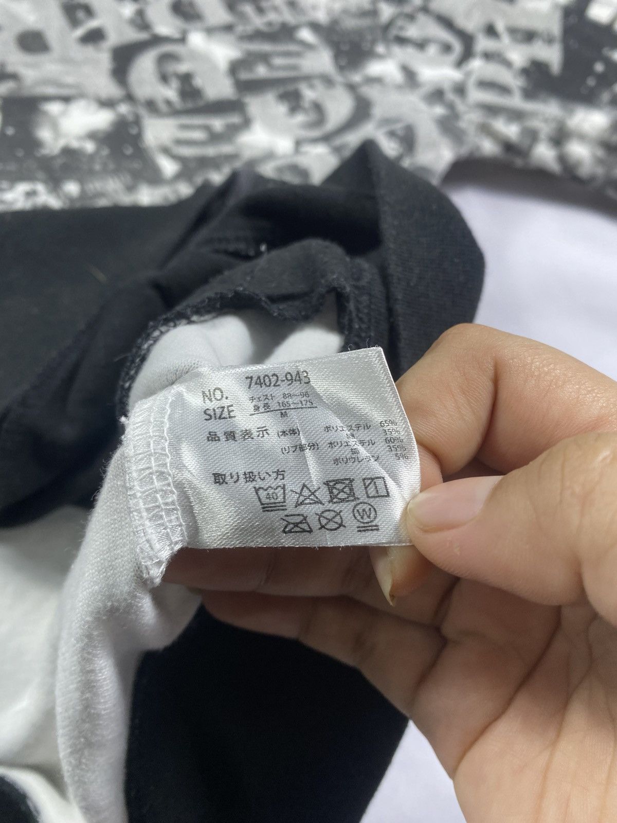 If Six Was Nine Crazy Japanese Fur full print Zip Hoodie Size US M / EU 48-50 / 2 - 6 Thumbnail