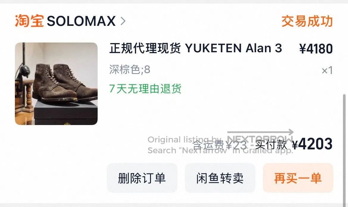 Yuketen Yuketen Suede Alan 30 Military Boots. Size US 8 / EU 41 - 9 Thumbnail