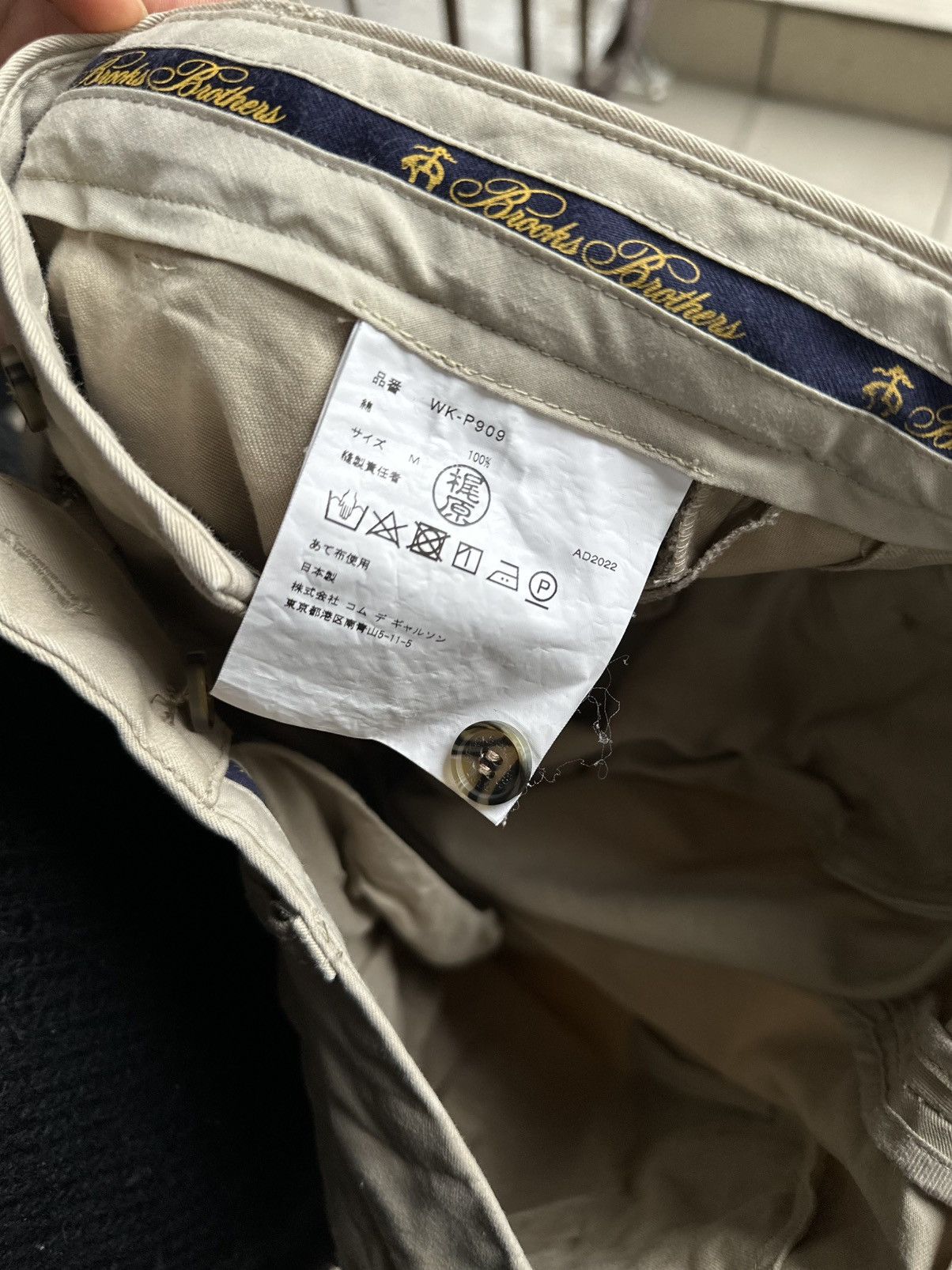 Junya Watanabe RRP 800$ Junya Watanabe x Brooks Brothers chinos pants Size US 32 / EU 48 - 7 Thumbnail