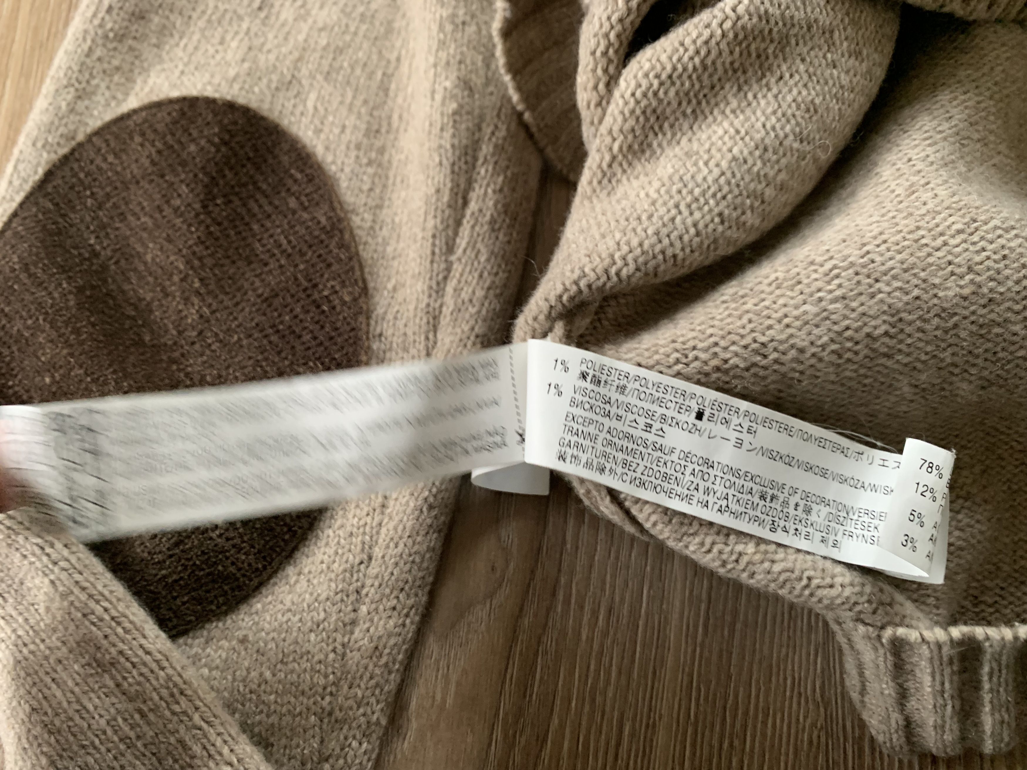 Designer × Zara Zara Man Basic Beige Wool Cardigan Size US L / EU 52-54 / 3 - 7 Thumbnail