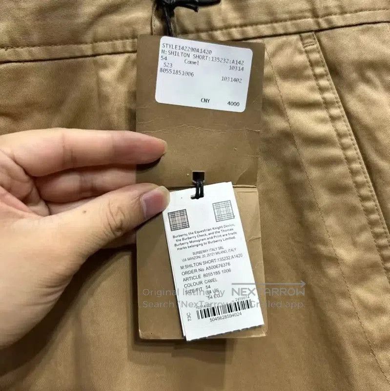 Burberry Burberry Summer Khaki Cotton Pants for Men. Size US 44 / EU 60 - 3 Thumbnail