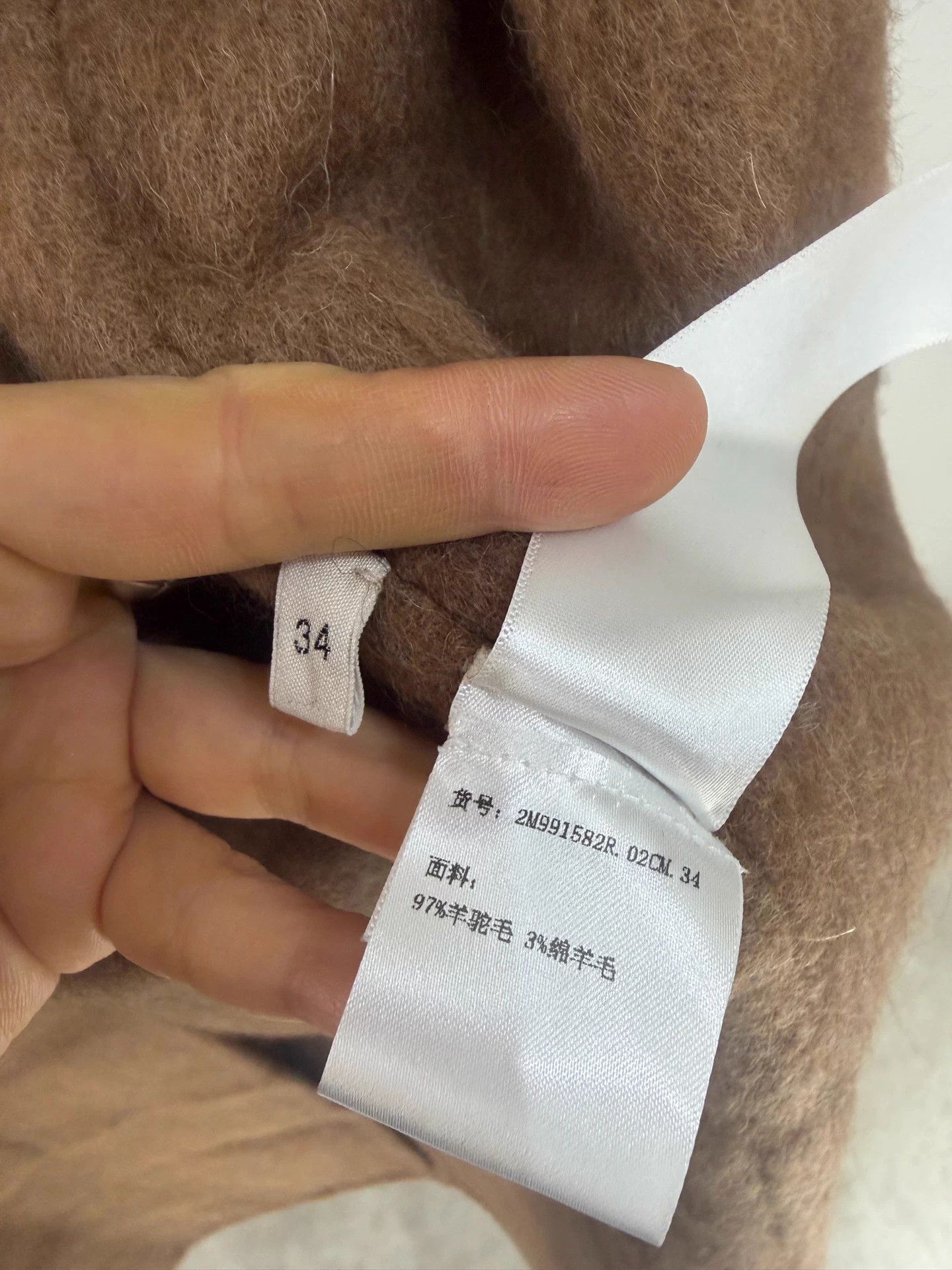 Celine Celine Camel Alpaca Wool Coat Leather Trim 34 Size XS / US 0-2 / IT 36-38 - 5 Thumbnail