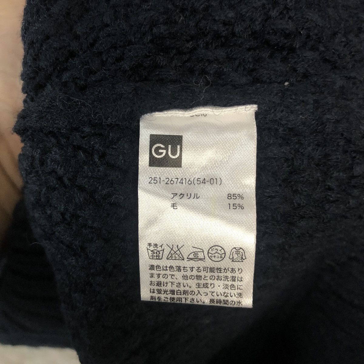 Aran Isles Knitwear × GU GU Dark Blue aran isle cable Knitwear #A762 Size S / US 4 / IT 40 - 11 Thumbnail