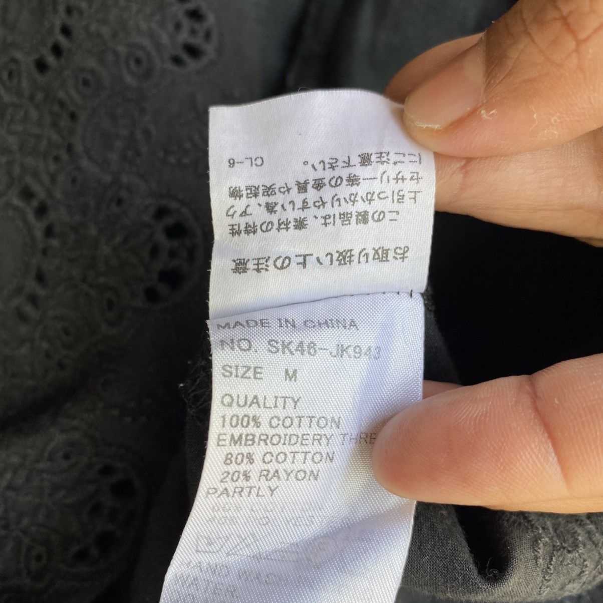 Sunao Kuwahara Sunaokuwahara Two-Tone Casual Tunic Size M / US 6-8 / IT 42-44 - 8 Thumbnail