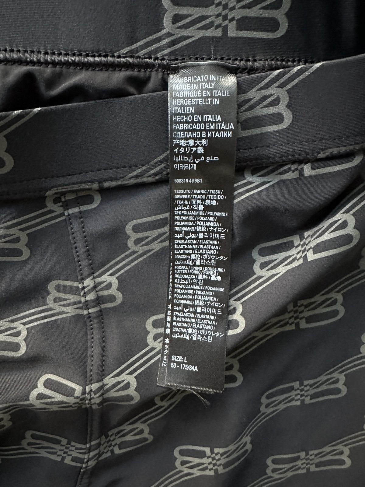 Balenciaga Balenciaga body con swim trunks shorts Size US 32 / EU 48 - 6 Thumbnail