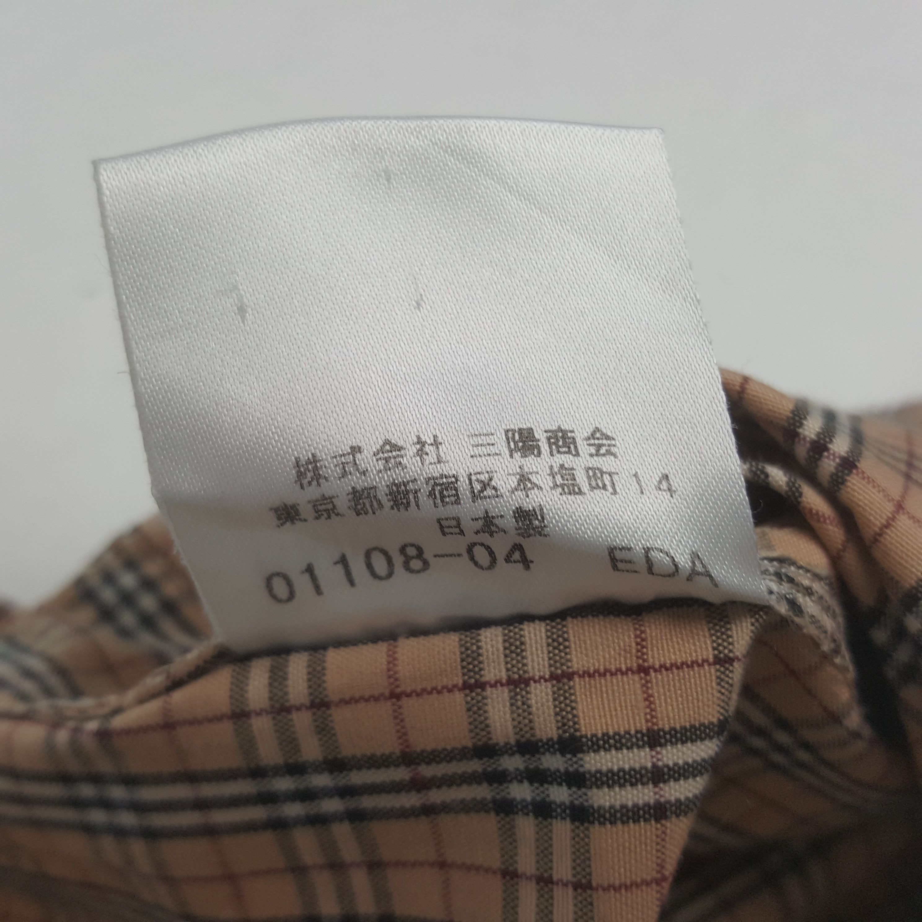 Burberry Vintage Burberry Nova Check Shirt Button Up C319N14 Size US M / EU 48-50 / 2 - 7 Thumbnail