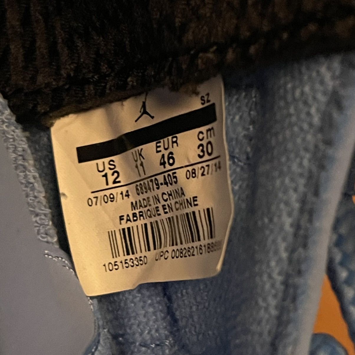 Jordan Brand Jordan 11 Pantone 2014 Size US 12 / EU 45 - 7 Thumbnail