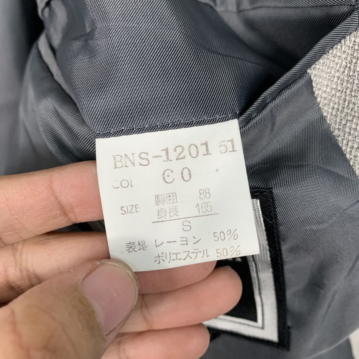 Christian Dior Monsieur Christian Dior Monsieur Blazer Jacket Size US S / EU 44-46 / 1 - 16 Thumbnail