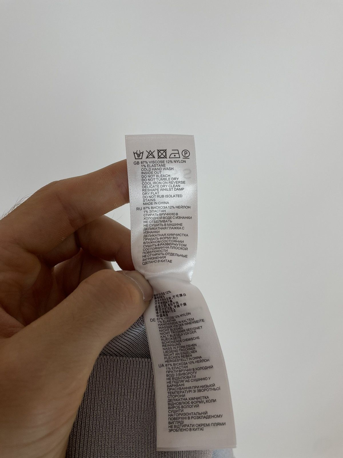 Japanese Brand × Reiss REISS KNIT DRESS Women's size UK14 EUR42 Size L / US 10 / IT 46 - 12 Thumbnail