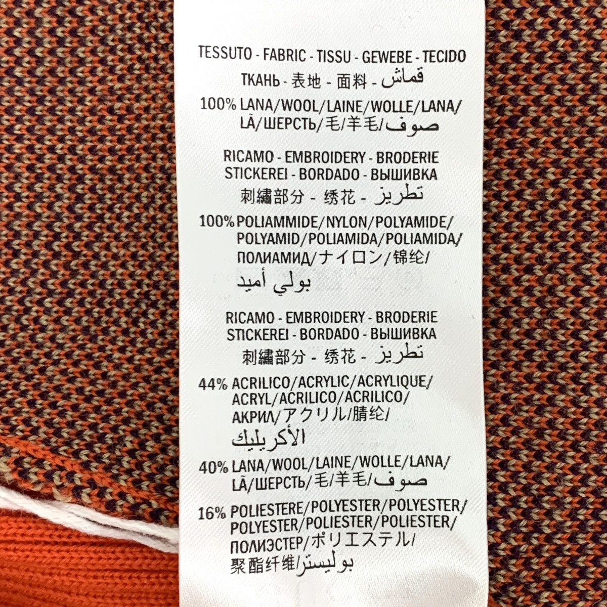 Gucci Gucci Plaid Pig Embroidery Wool Sleeveless Knit Vest K26WX Size XS / US 0-2 / IT 36-38 - 7 Thumbnail