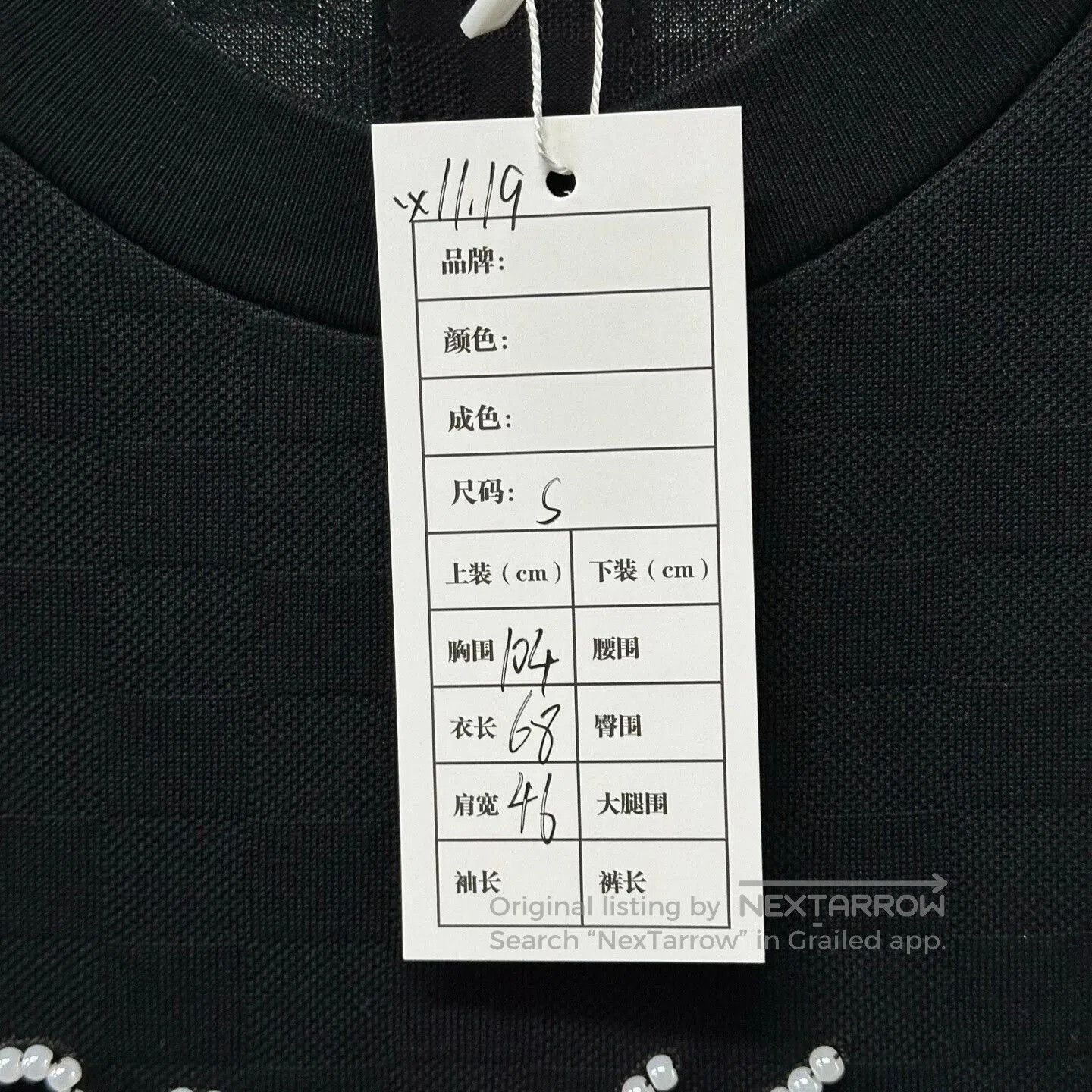 Louis Vuitton louis vuitton nigo logo short sleeve t-shirt. Size US S / EU 44-46 / 1 - 5 Thumbnail