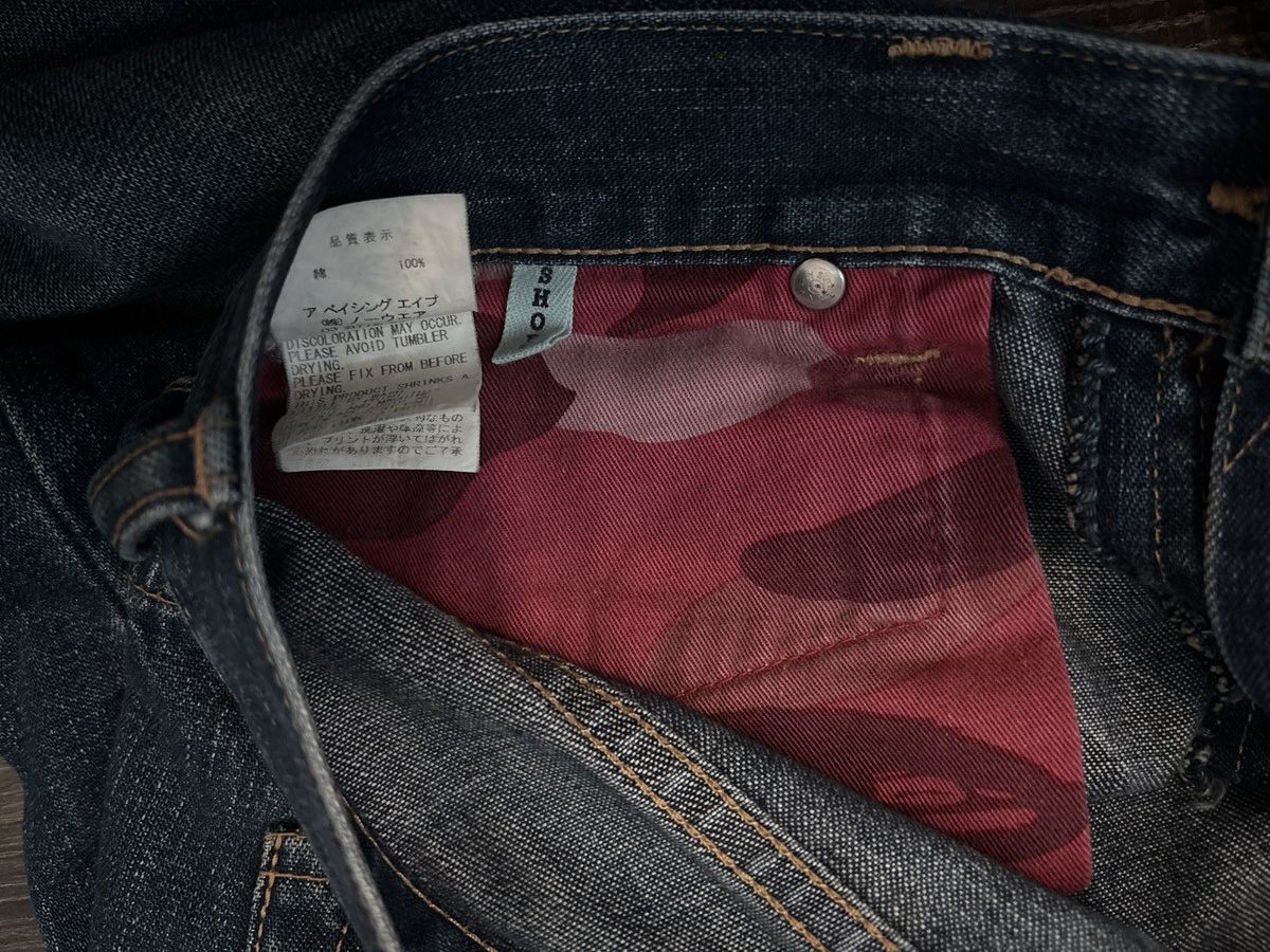 Bape Bathing Ape Jeans Size 32" / US 10 / IT 46 - 4 Thumbnail