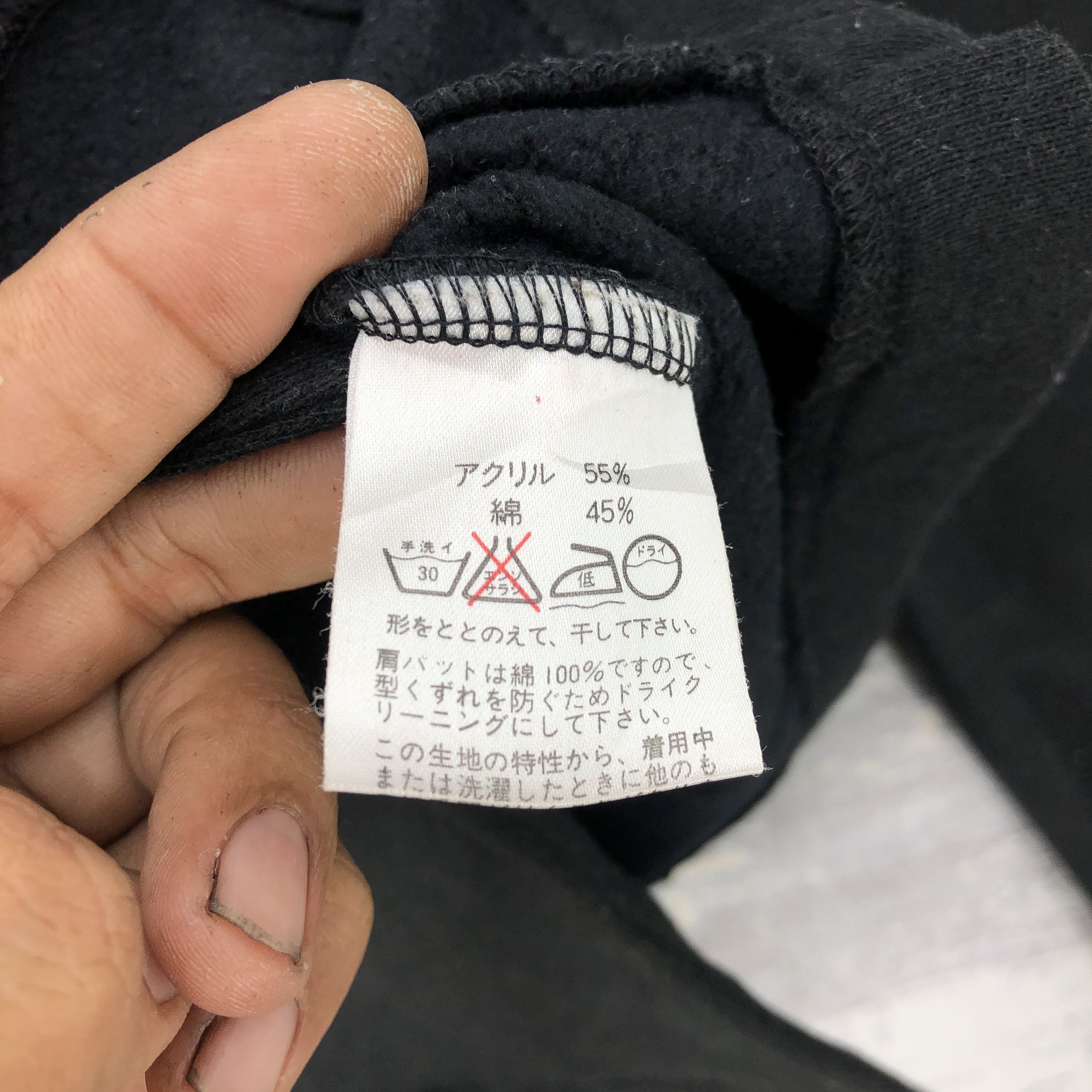 Vintage Y2K Norma Kamali Sweater Button Up Sweatshirt Jumper