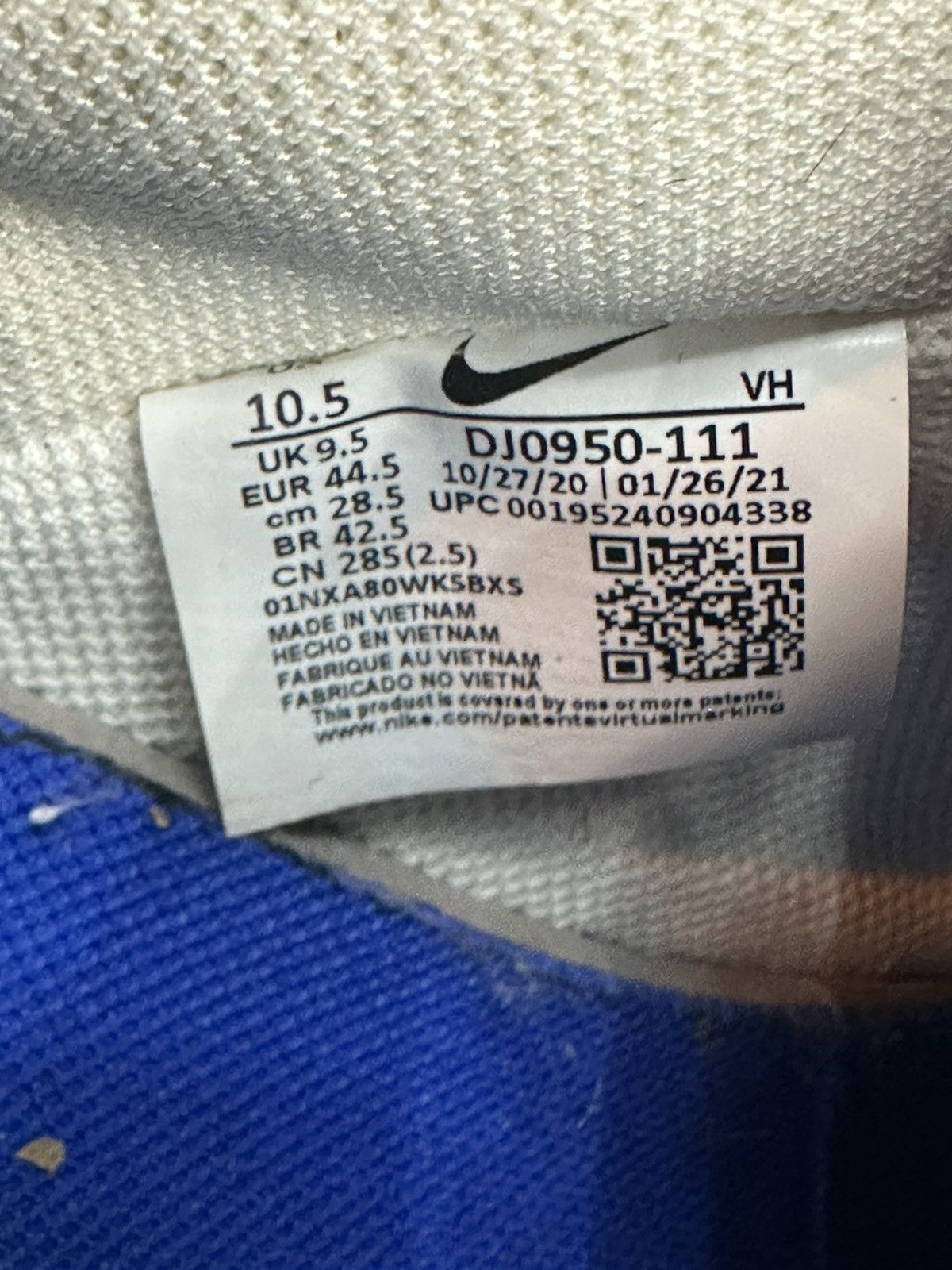 Nike × Off-White Nike Dunk Low x Off-White “Lot 16” **PRE-OWNED** Size US 10.5 / EU 43-44 - 7 Thumbnail