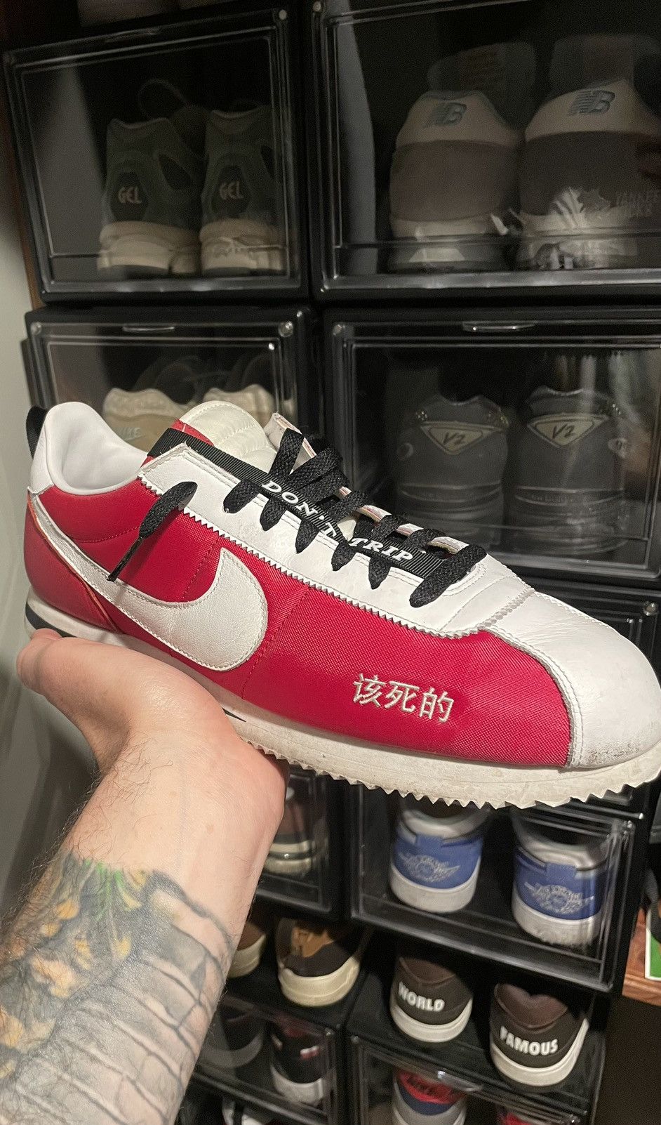 Kendrick Lamar Nike Nike Cortez Kung Fu Kenny II Grailed