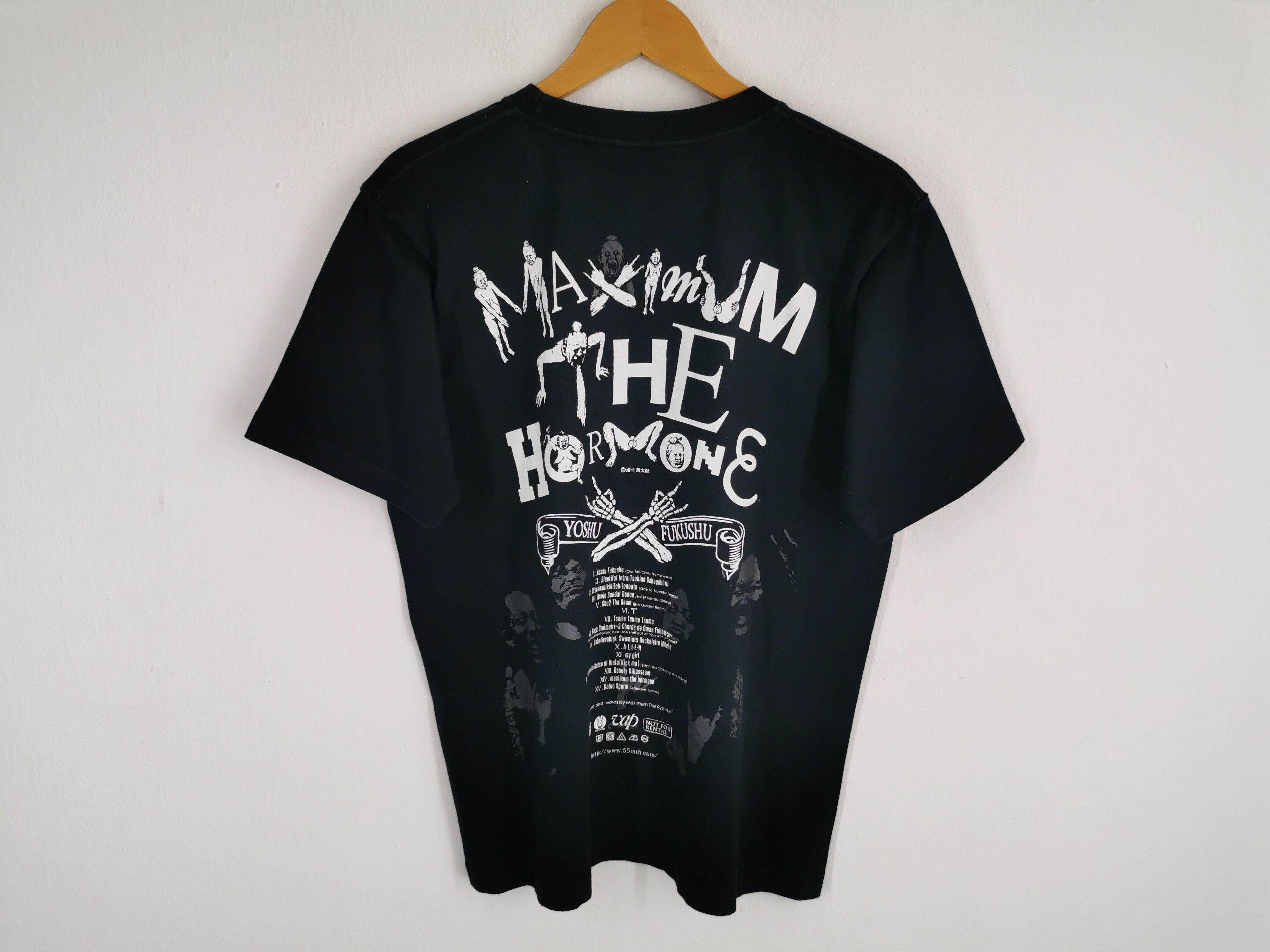 MAXIMUM THE FUCKING HORMONE Tシャツ