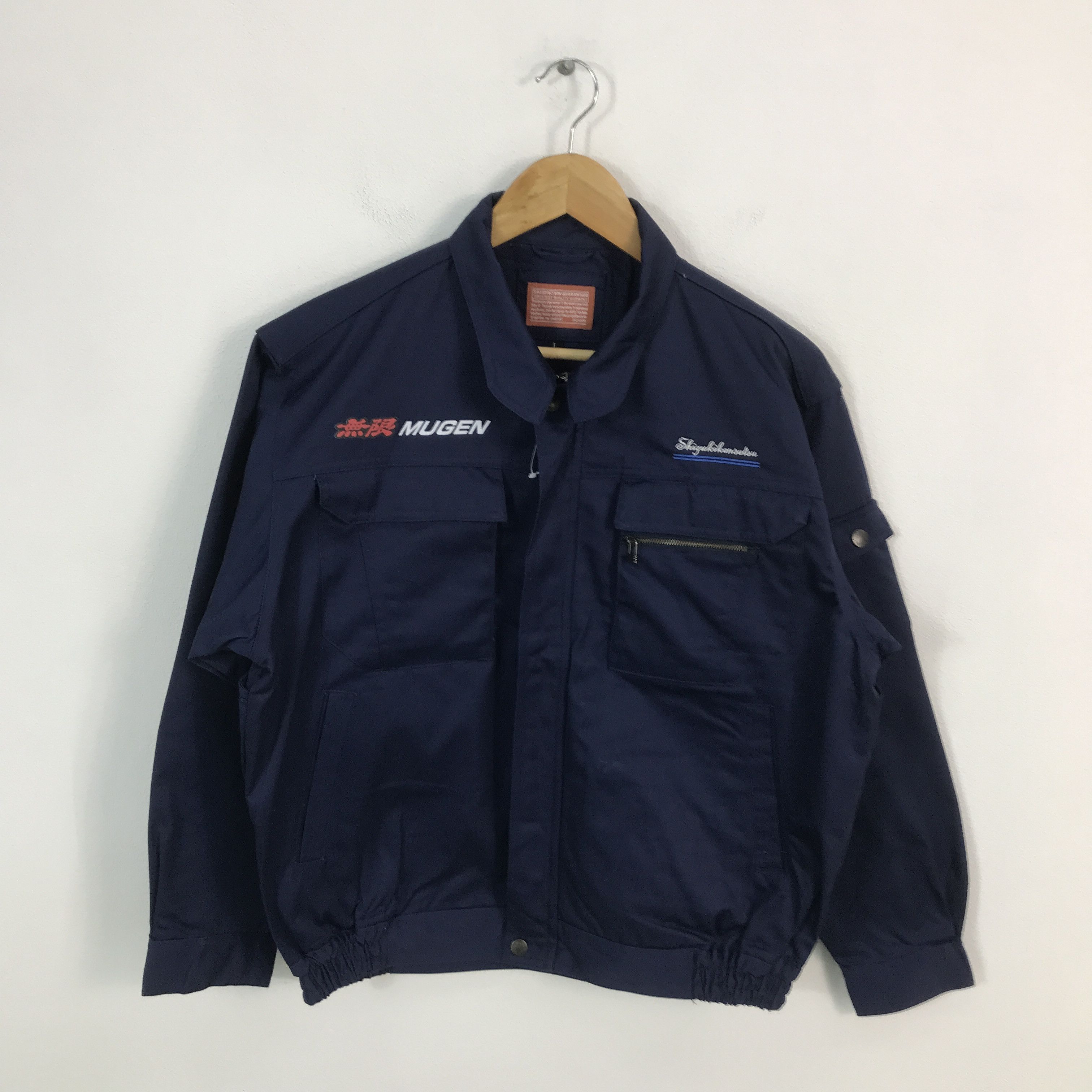 Japanese Brand × Sports Specialties mugen power Honda mugen F1 motorsport Japan custom jacket Size US L / EU 52-54 / 3 - 2 Thumbnail
