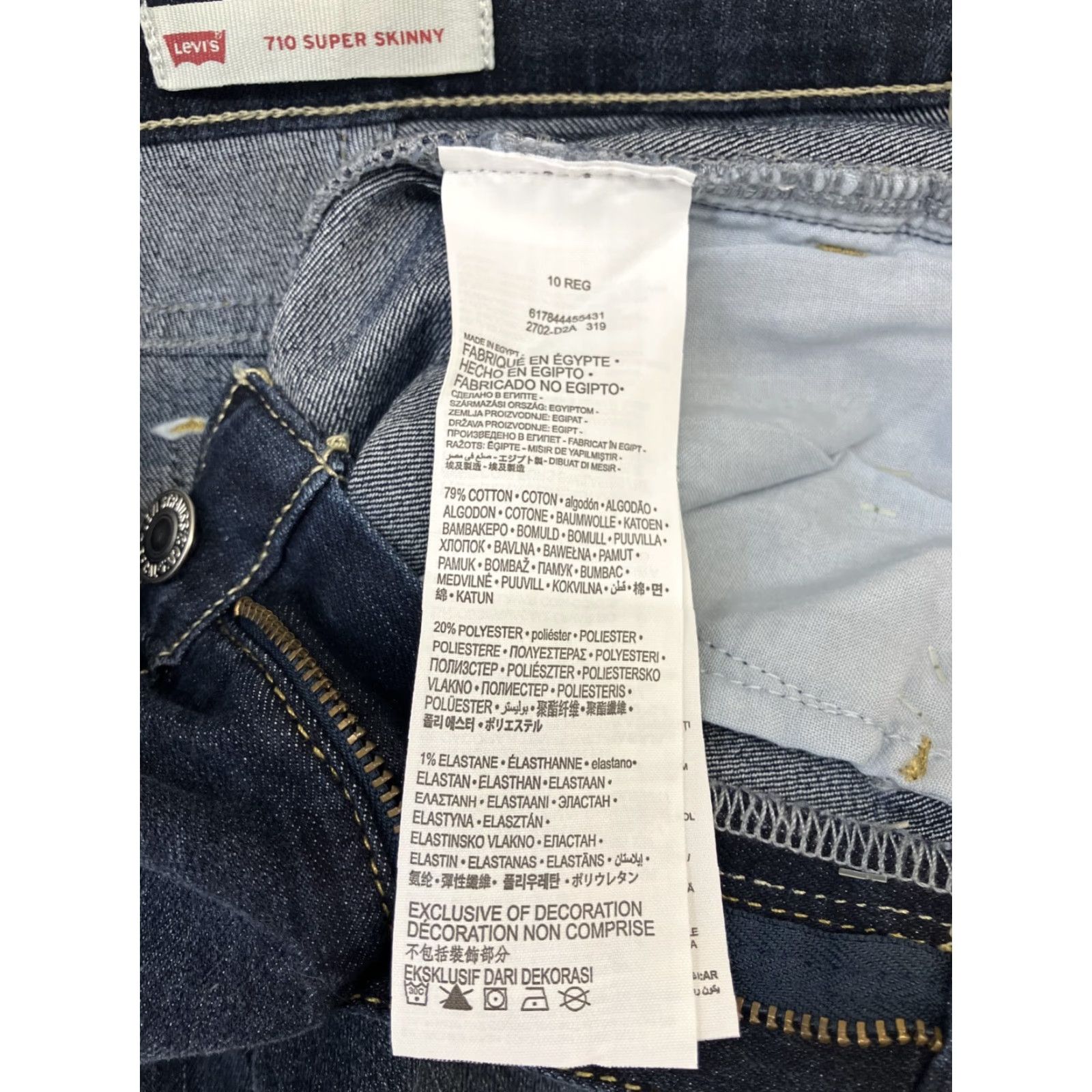 Levi's VINTAGE Levi's 710 Super Skinny Jeans Womens Regular 10 Blue Denim Stretch City 90s Mens? Wait. Size 32" / US 10 / IT 46 - 4 Thumbnail