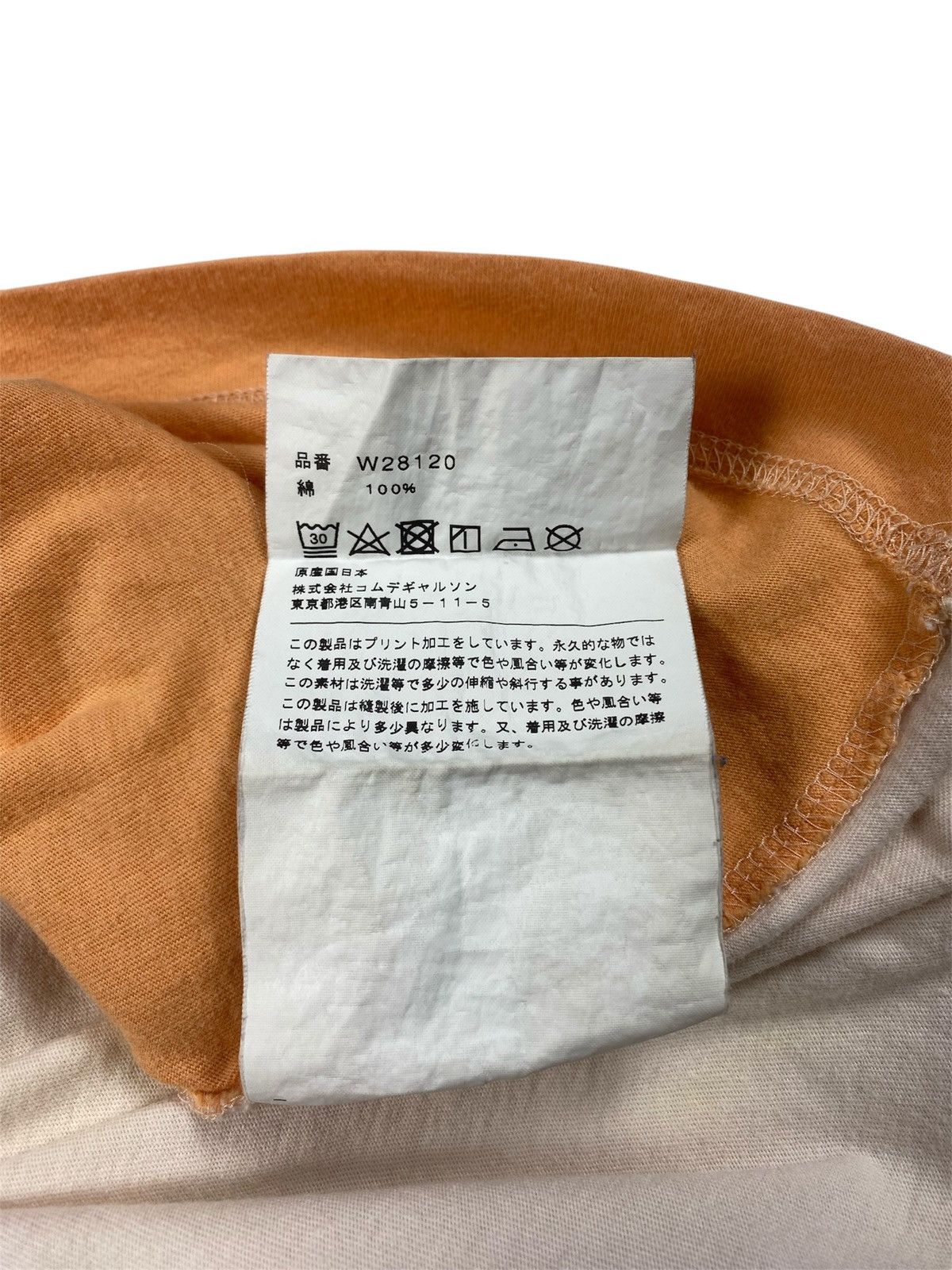 Comme des Garcons SHIRT FW20 Comme des Garcons SHIRT Multi Color T-Shirt Size US M / EU 48-50 / 2 - 14 Thumbnail