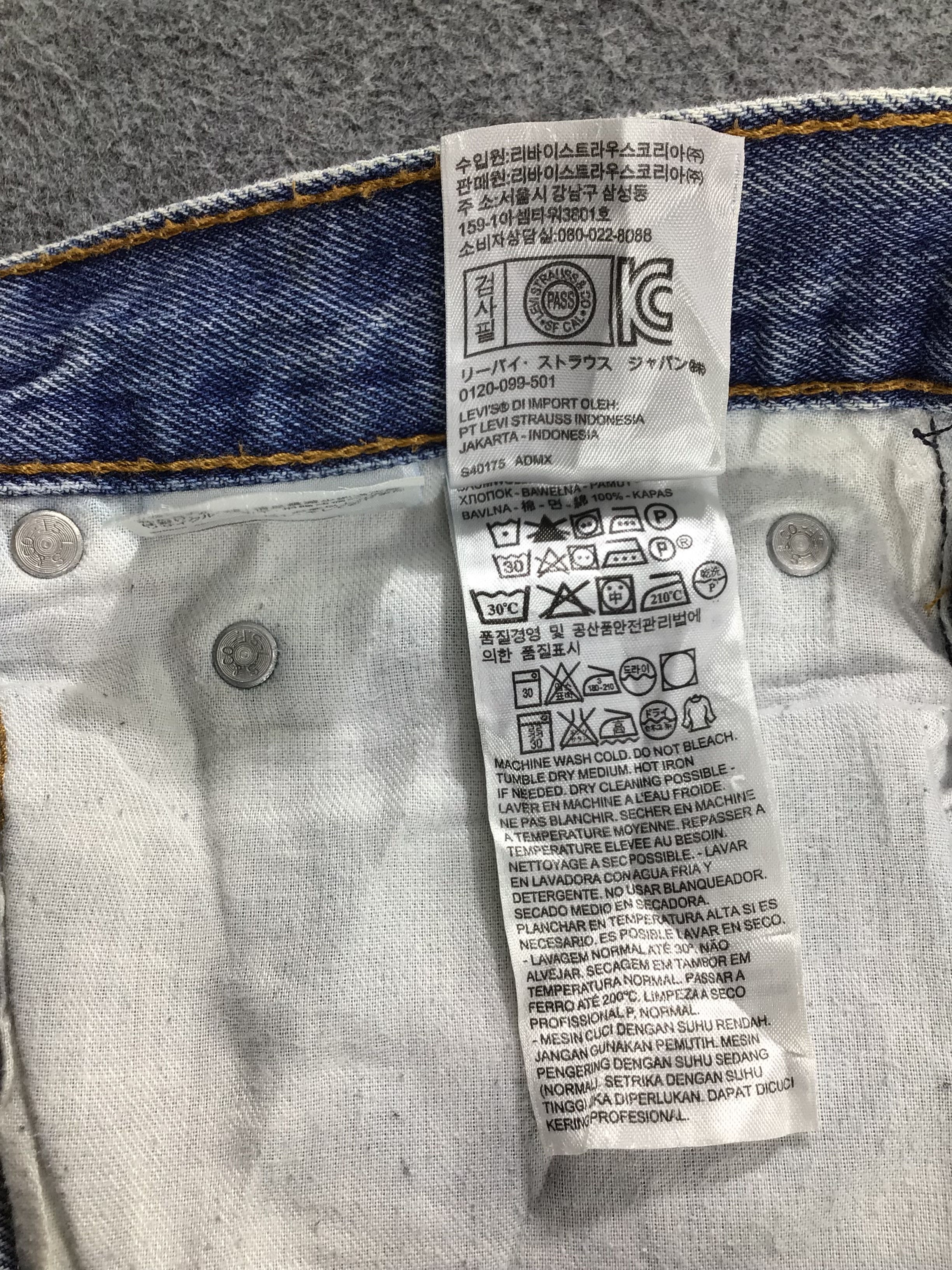Levi's Vintage Levis Jeans Lot 550-J838 Size US 34 / EU 50 - 11 Thumbnail