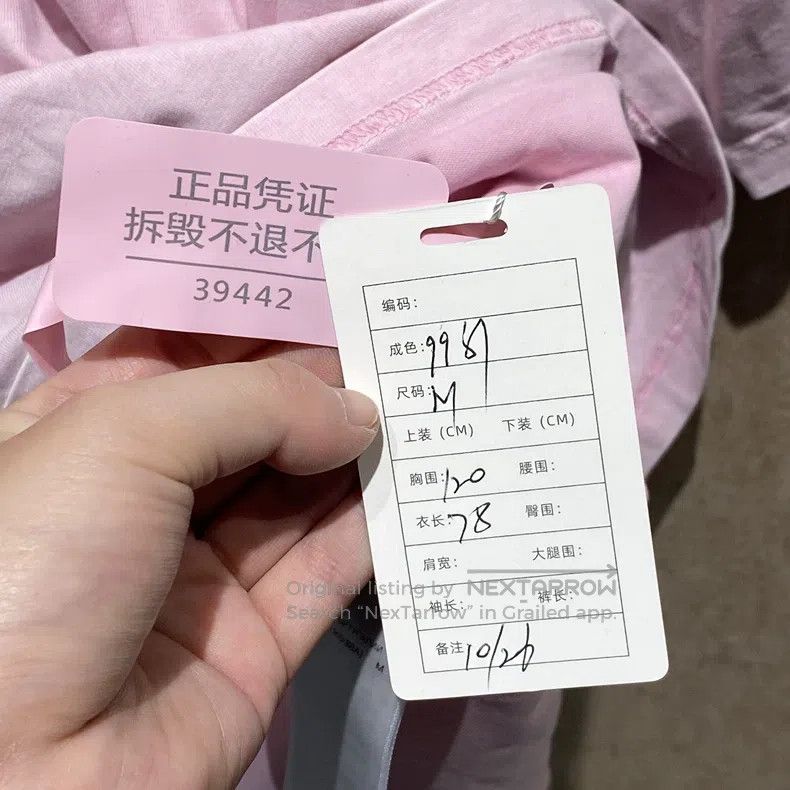 Balenciaga Balenciaga Pink and White Graffiti Letter Logo Short Sleev Size US M / EU 48-50 / 2 - 5 Thumbnail