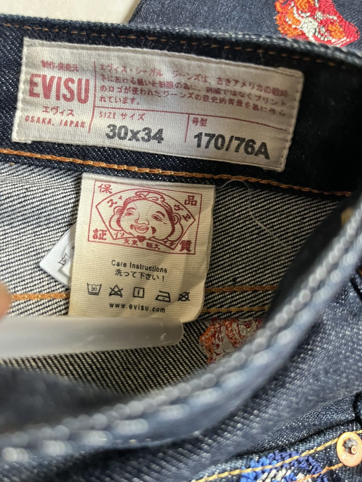 Evisu Evisu diacock selvedge embroided denim Size US 33 - 7 Thumbnail