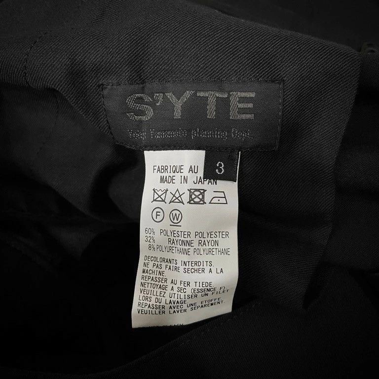 Yohji Yamamoto S'YTE Yohji Yamamoto Polyon Gabardine Flared Seam Crow Pants Size US 41 - 8 Thumbnail