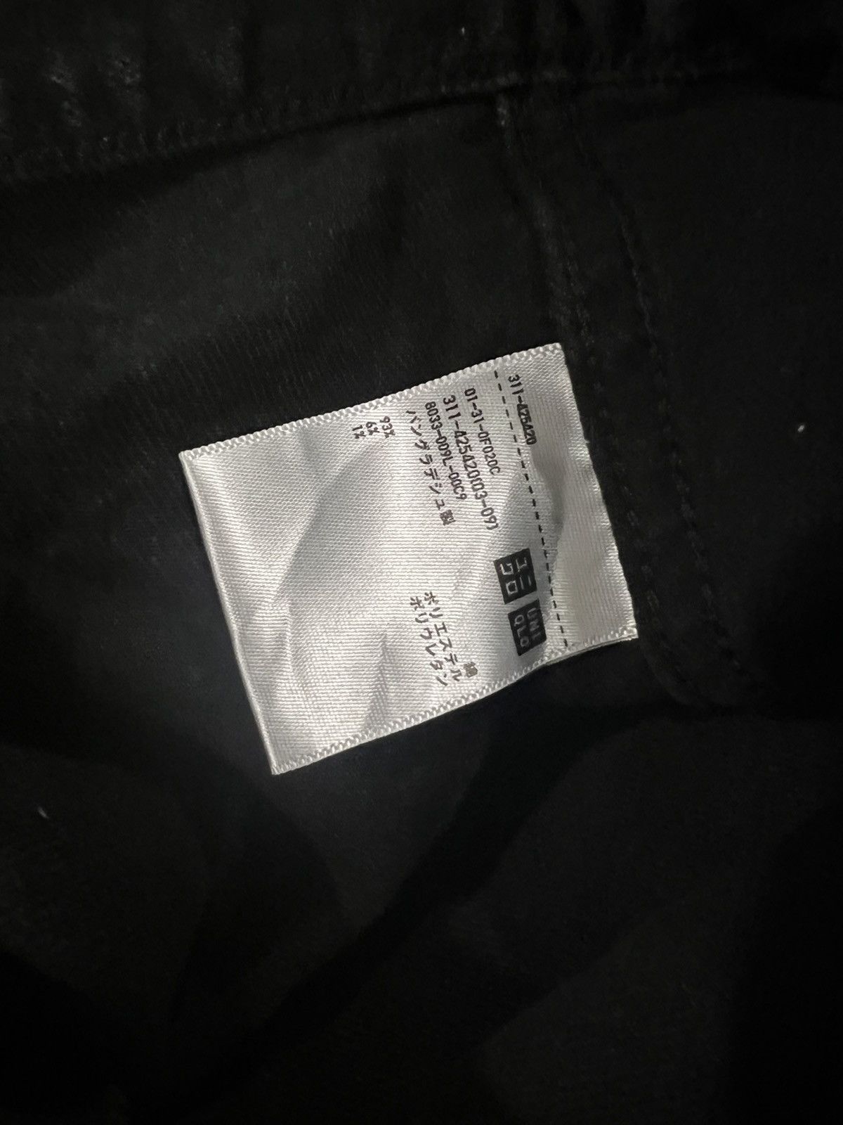 Indigo × Japanese Brand × Uniqlo LVC Style Type II Super Black Pleated Denim Jacket Uniqlo Size US M / EU 48-50 / 2 - 8 Thumbnail