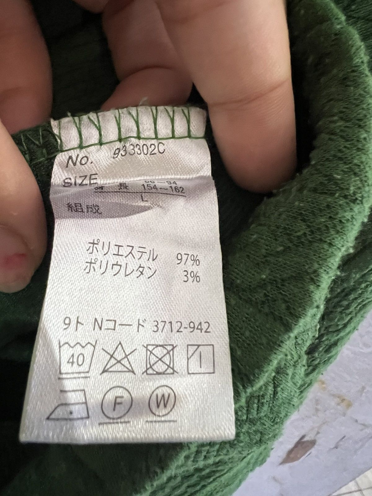 Junko Shimada Junko Shimada Knitwear – Vintage Japanese Designer Size US L / EU 52-54 / 3 - 8 Thumbnail