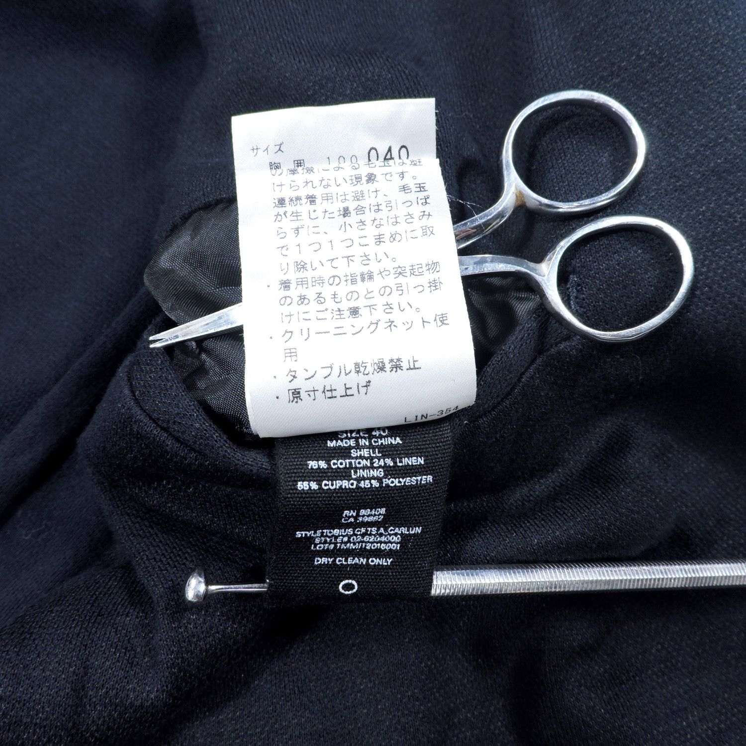 Theory THEORY TOBIUS CF TS A CARLUN MELANIDE TAILORED JACKET BLAZER Size US M / EU 48-50 / 2 - 6 Thumbnail