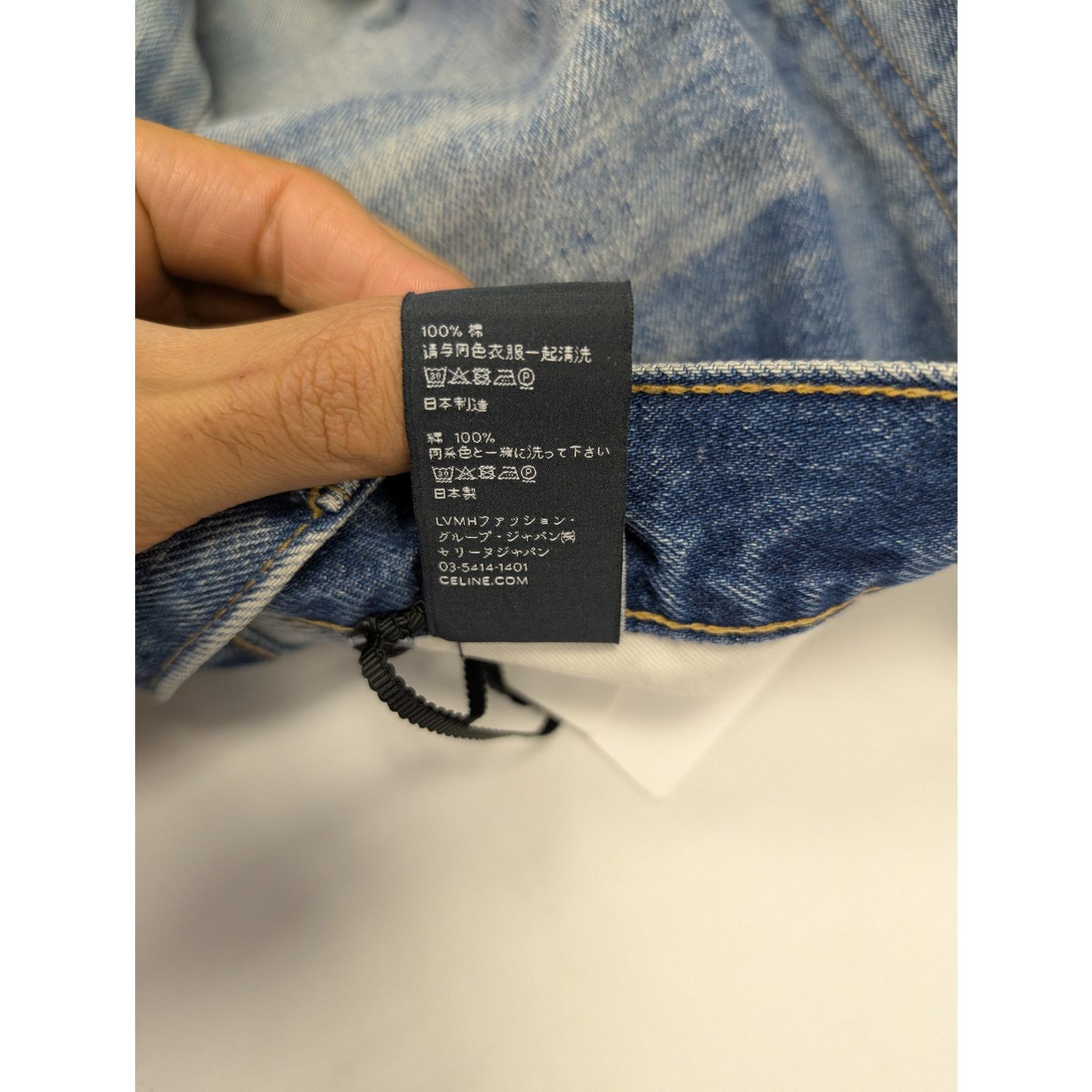 Celine o1rshd1 Denim Shorts in Blue Size US 30 / EU 46 - 14 Thumbnail