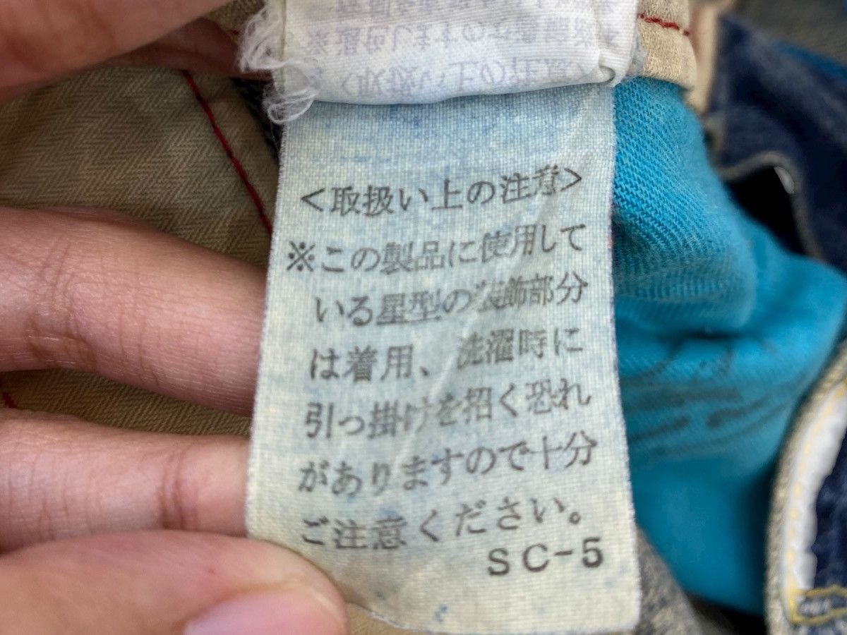 Other Japanese Brand Faded Wash Ripped Style Flare Jeans Size US 30 / EU 46 - 17 Thumbnail