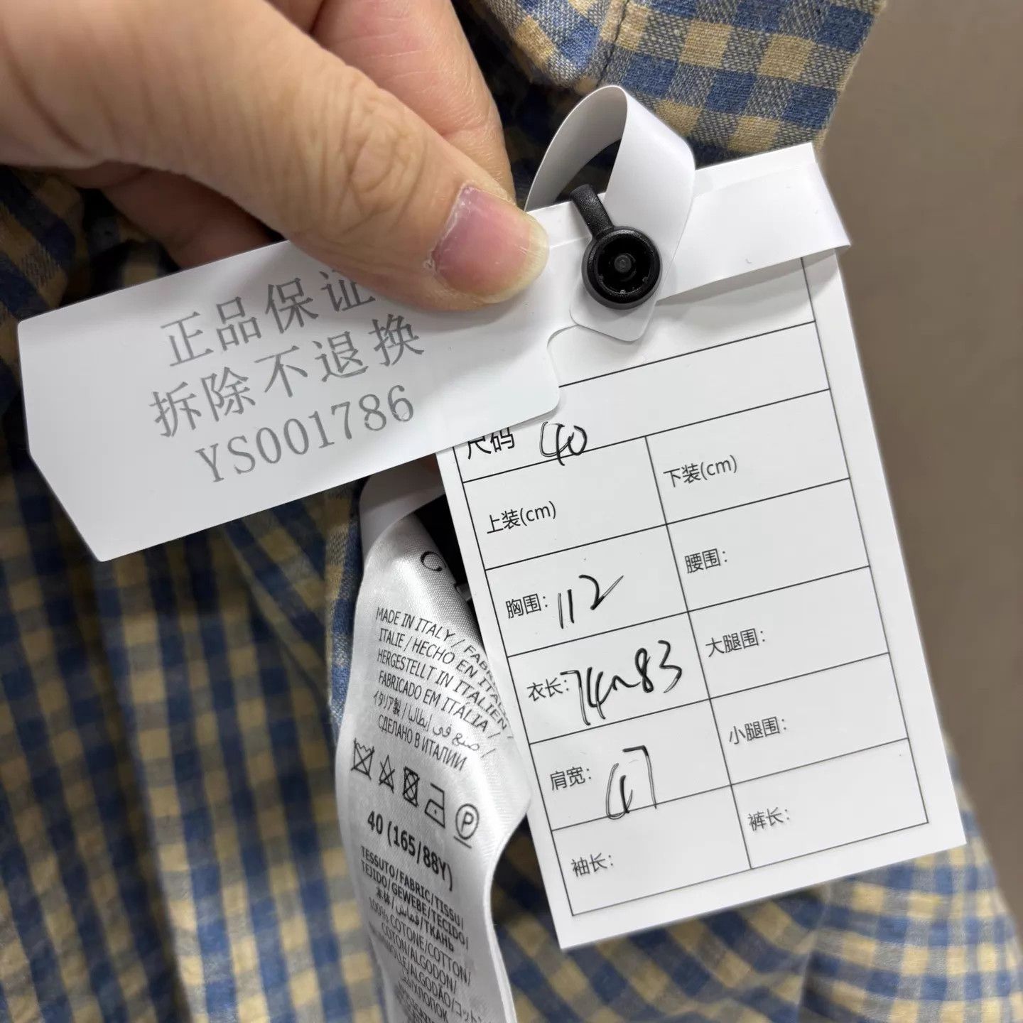 Gucci GUCCI Kawaii Checked Shirt 98 New 40 Size S / US 4 / IT 40 - 5 Thumbnail