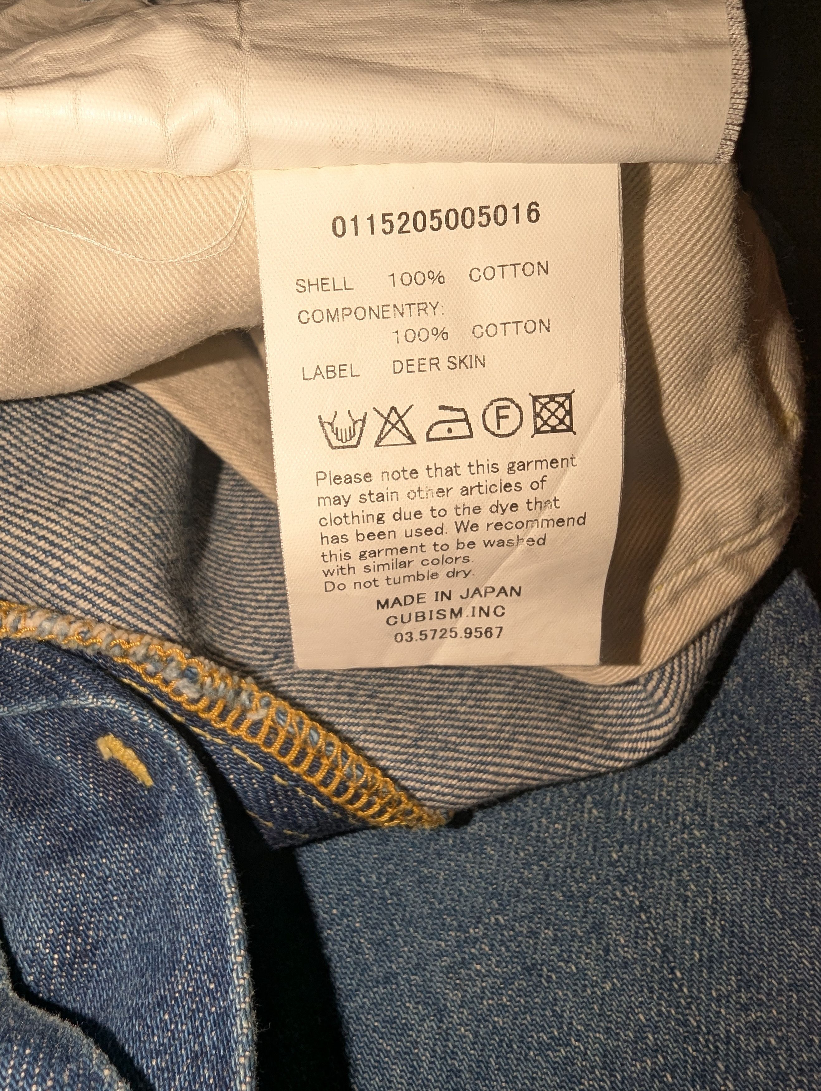 Visvim Visvim Social Sculpture Denim SS15 Size US 36 / EU 52 - 6 Thumbnail