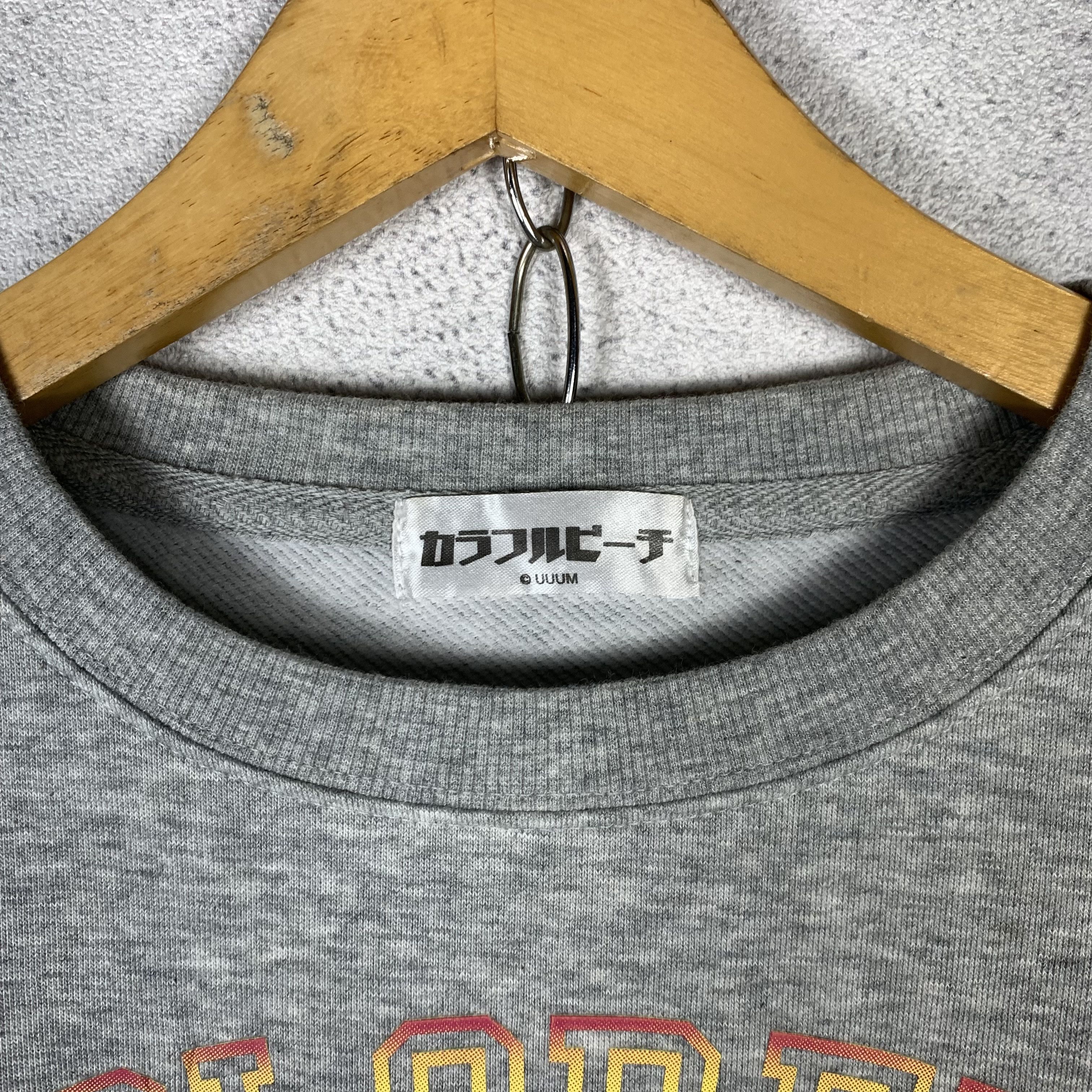 Anime Colorful Peach Video Games Sweatshirt Anime Minecraft Size US S / EU 44-46 / 1 - 4 Thumbnail