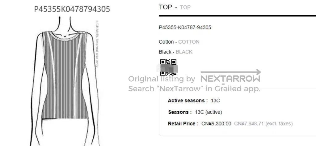 Chanel Chanel Black Knit Sleeveless Vest. Size XXS / US 00 / IT 34 - 7 Thumbnail