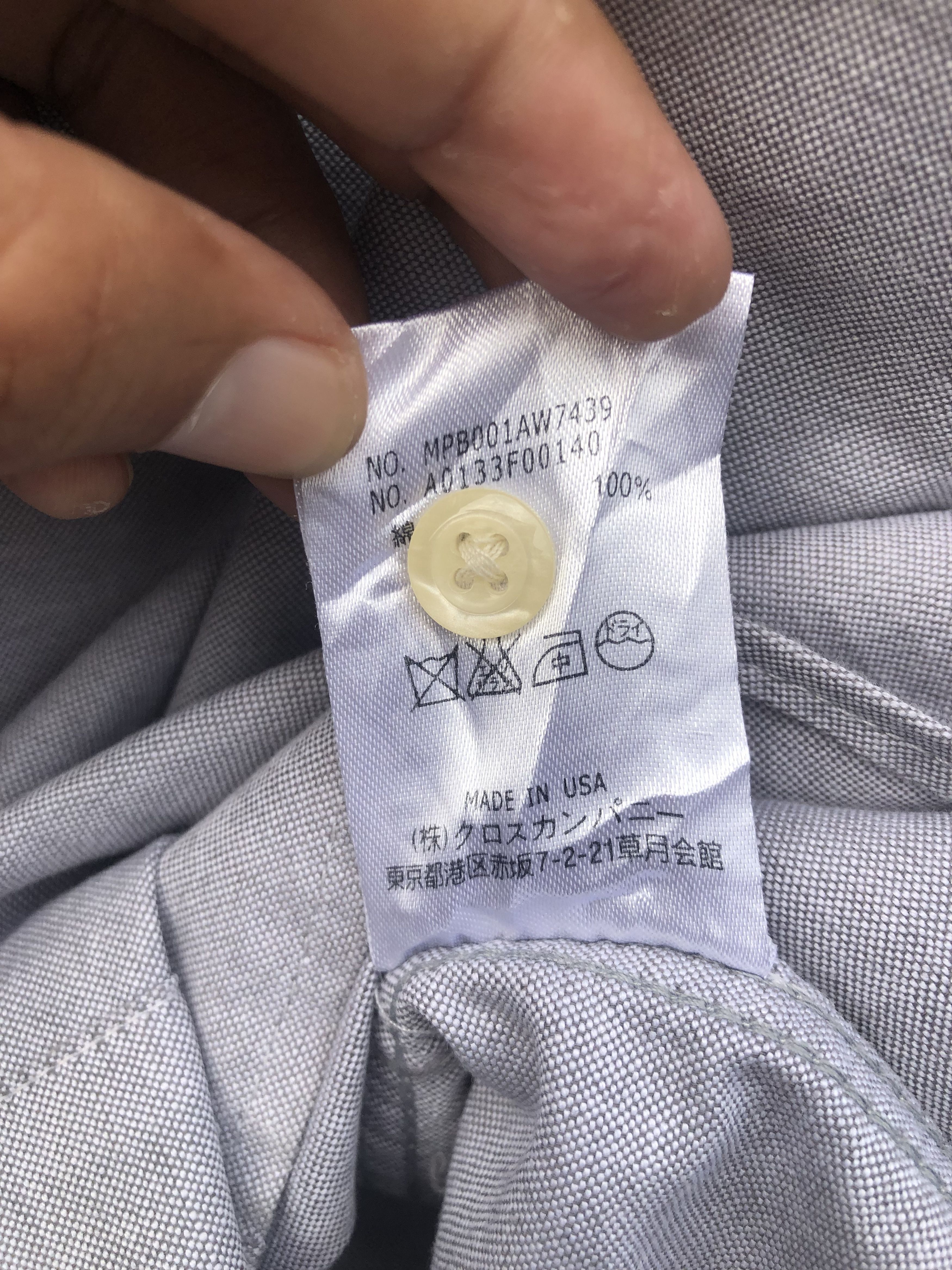 Thom Browne Gray Button Up Shirts Made In Usa