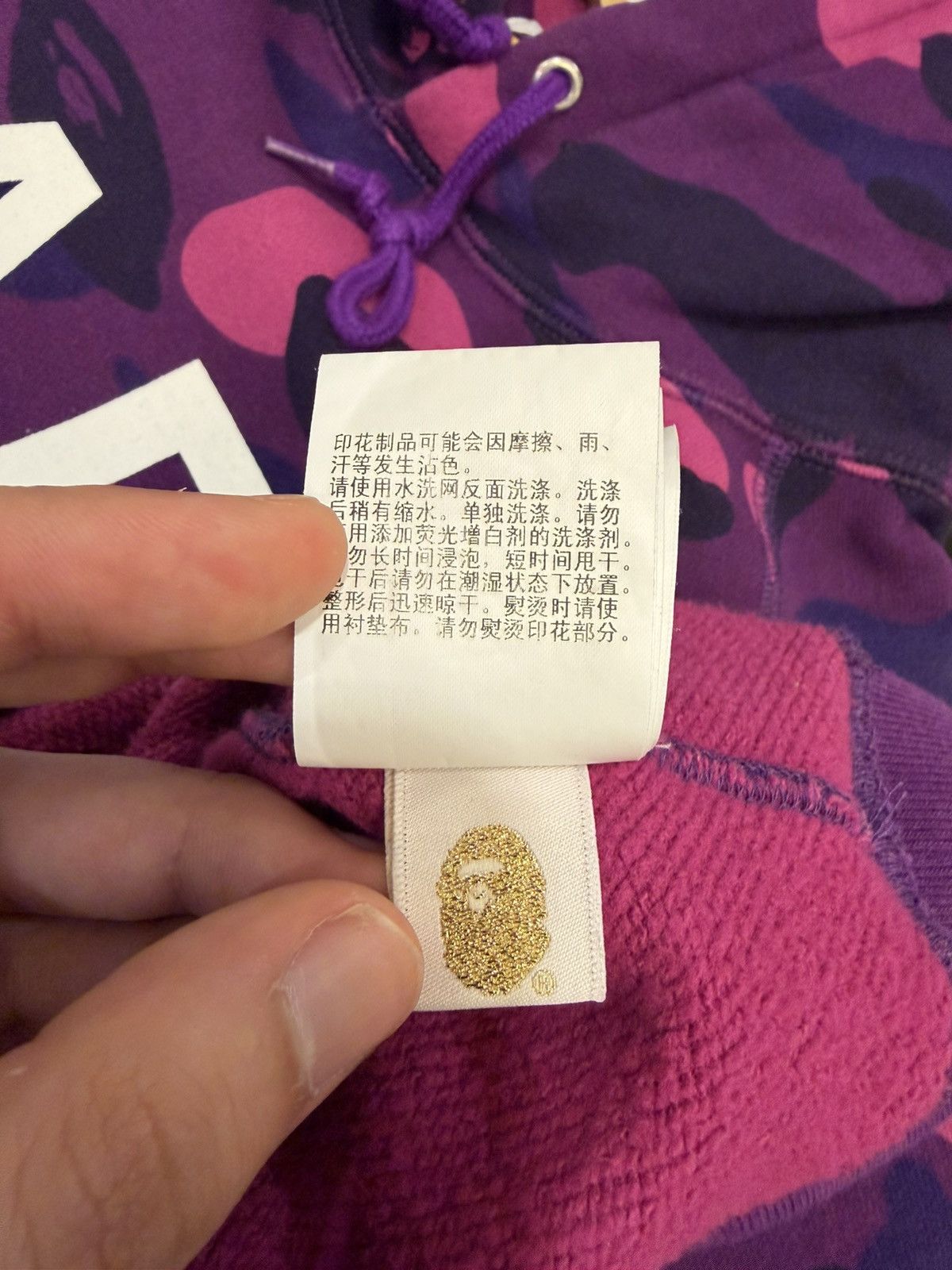 Bape Bape Camo Color Hoodie Size US S / EU 44-46 / 1 - 6 Thumbnail
