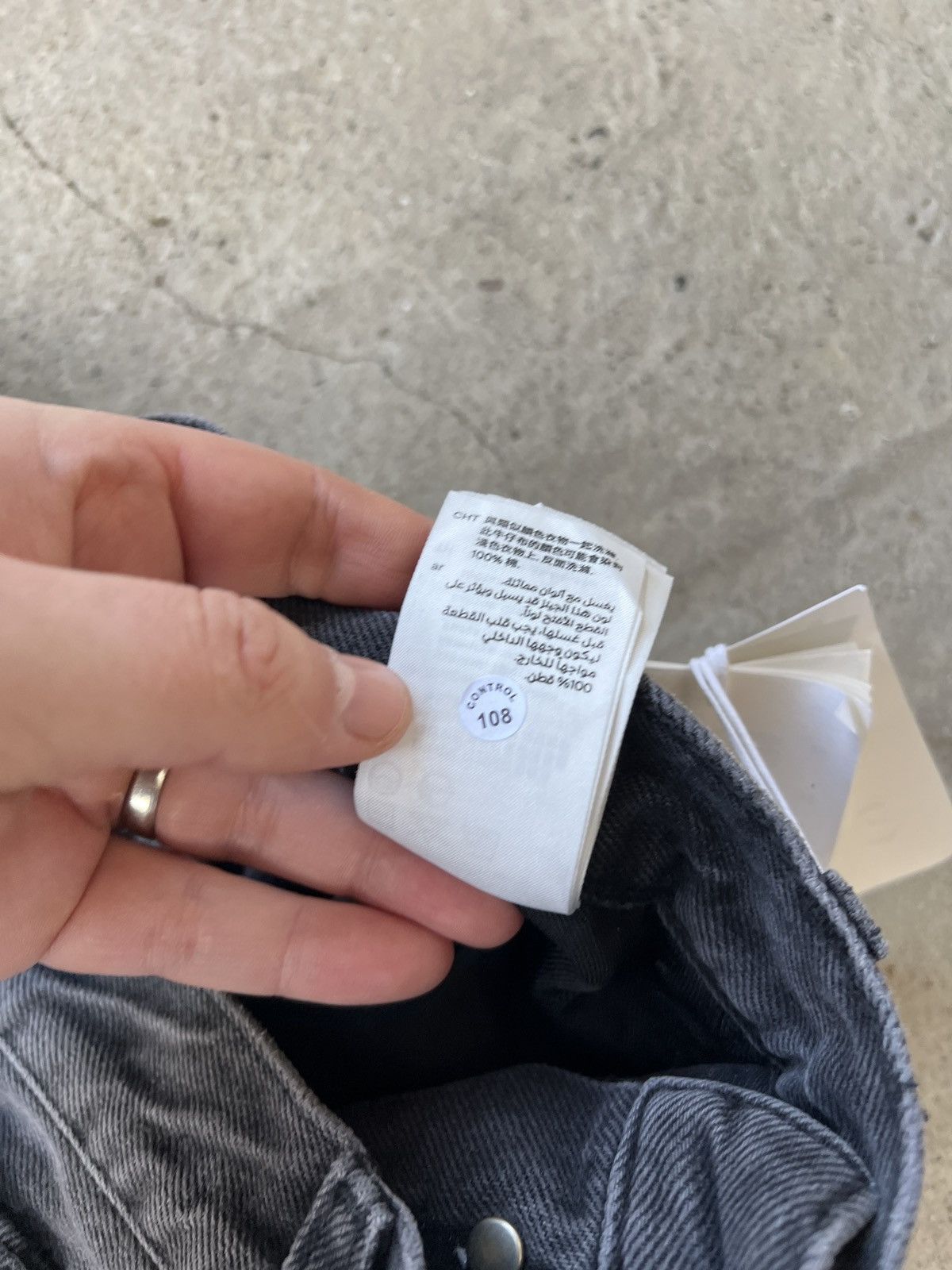 Cos COS Jeans Size US 32 / EU 48 - 10 Thumbnail