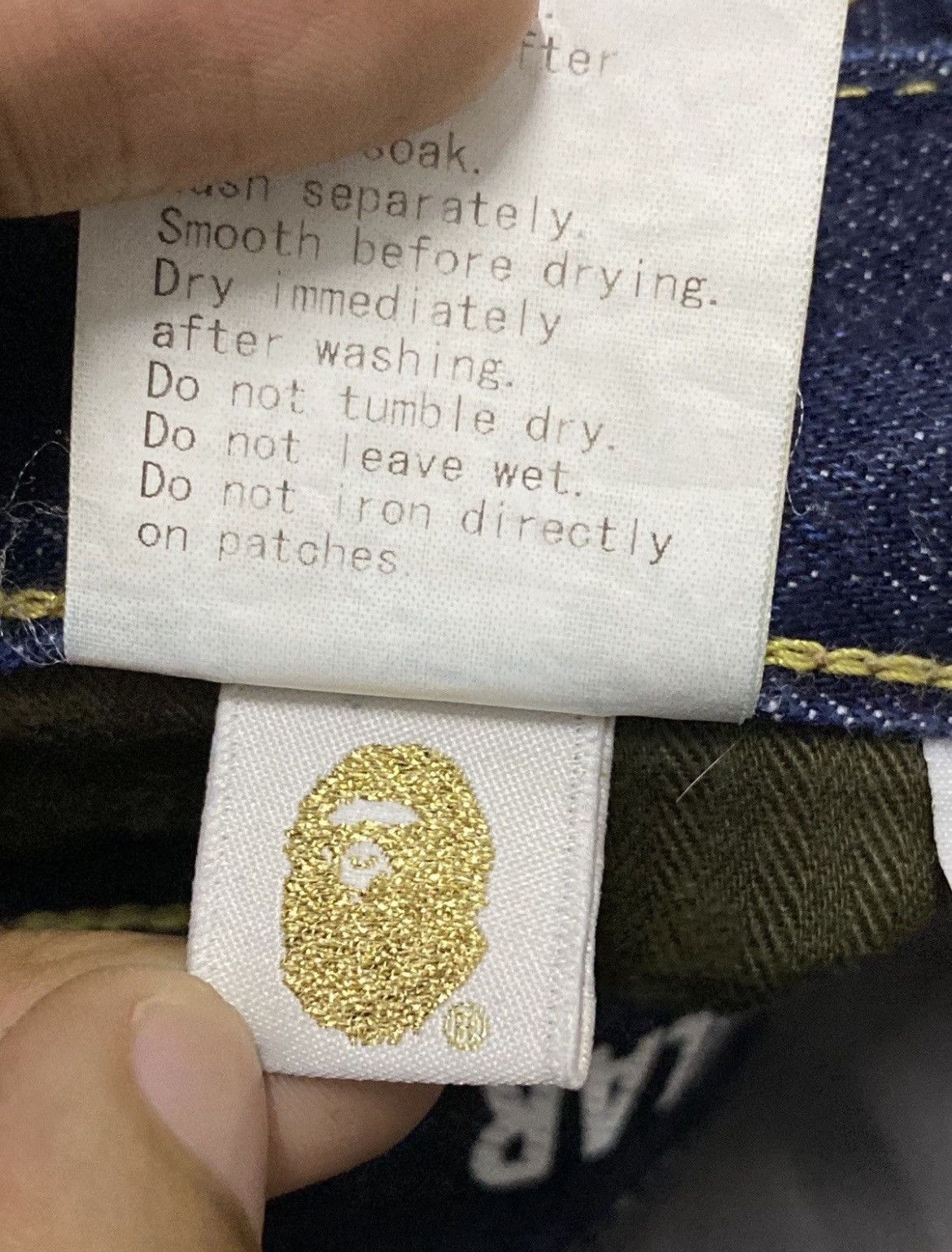Bape Baggy Bathing Ape Jeans Size US 33 - 8 Thumbnail