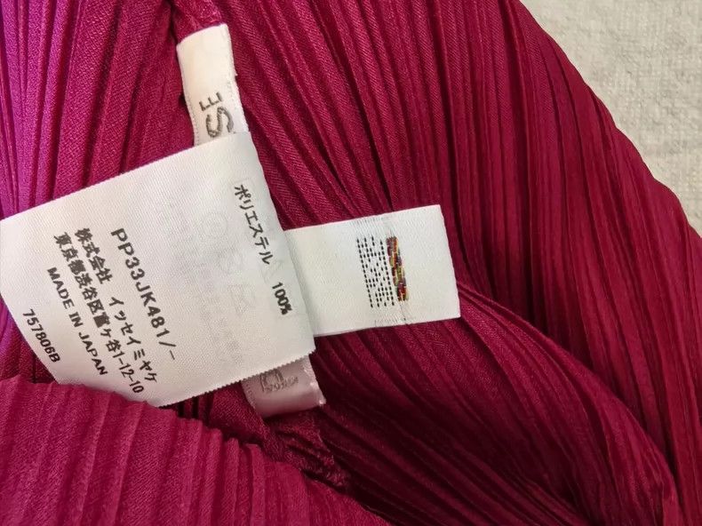 Issey Miyake issey miyake size:3 Plum-colored coat Size XXS / US 00 / IT 34 - 4 Thumbnail
