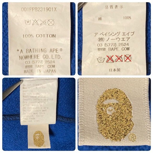 Bape × Undefeated BAPE × Undefeated BIG APE HEAD pullover hoodie a bathing ape Size US L / EU 52-54 / 3 - 8 Thumbnail