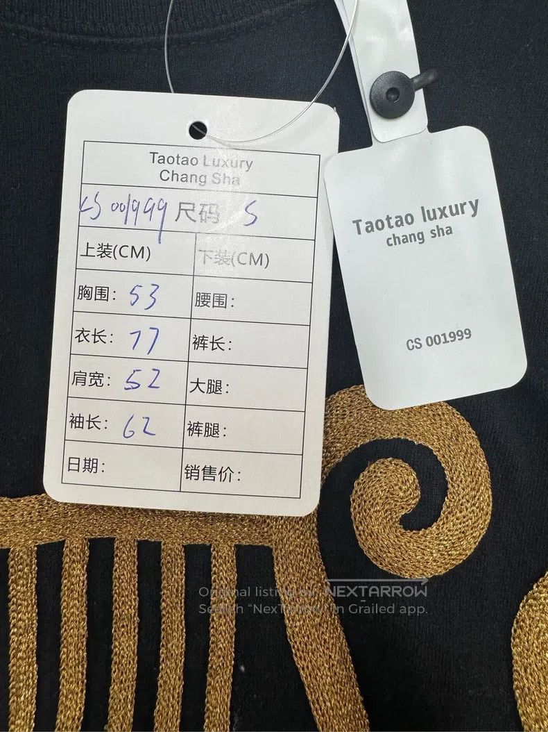 Gucci gucci Blue cotton embroidered pattern round-neck long-slee Size US S / EU 44-46 / 1 - 7 Thumbnail