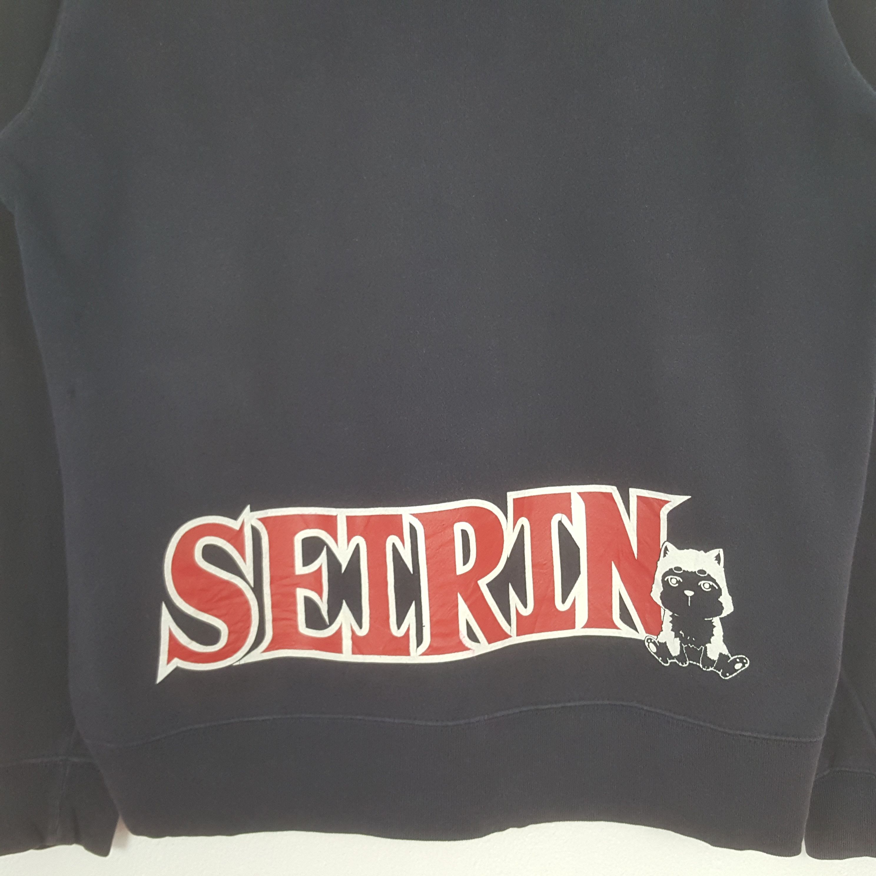 Anime Vintage Bandai Seirin Japan Basketball Anime Hoodies C325N6 Size US S / EU 44-46 / 1 - 2 Thumbnail