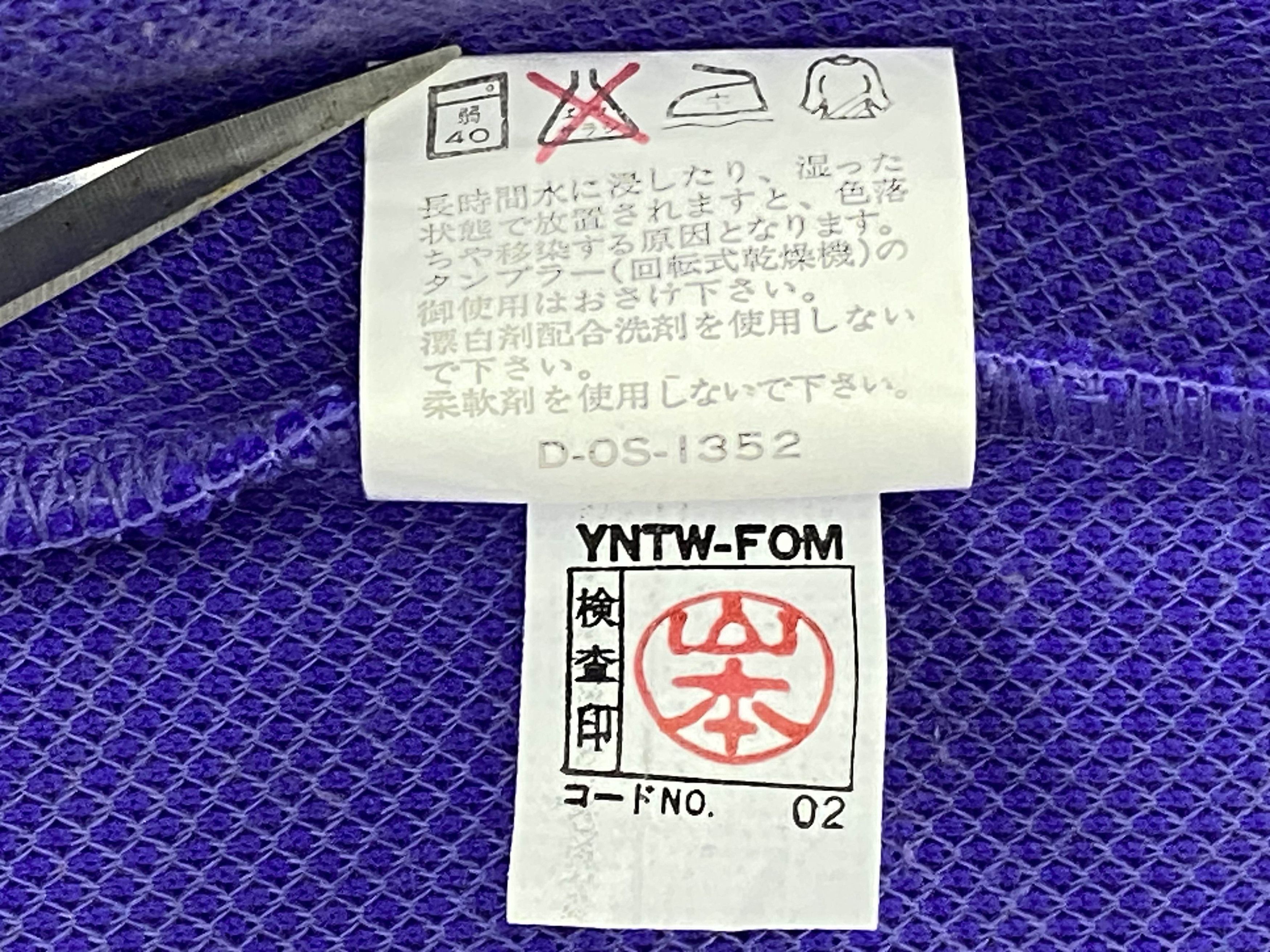 Puma × Vintage Vintage Puma Track Jacket - Retro Sportswear Zip-Up Size US S / EU 44-46 / 1 - 10 Thumbnail