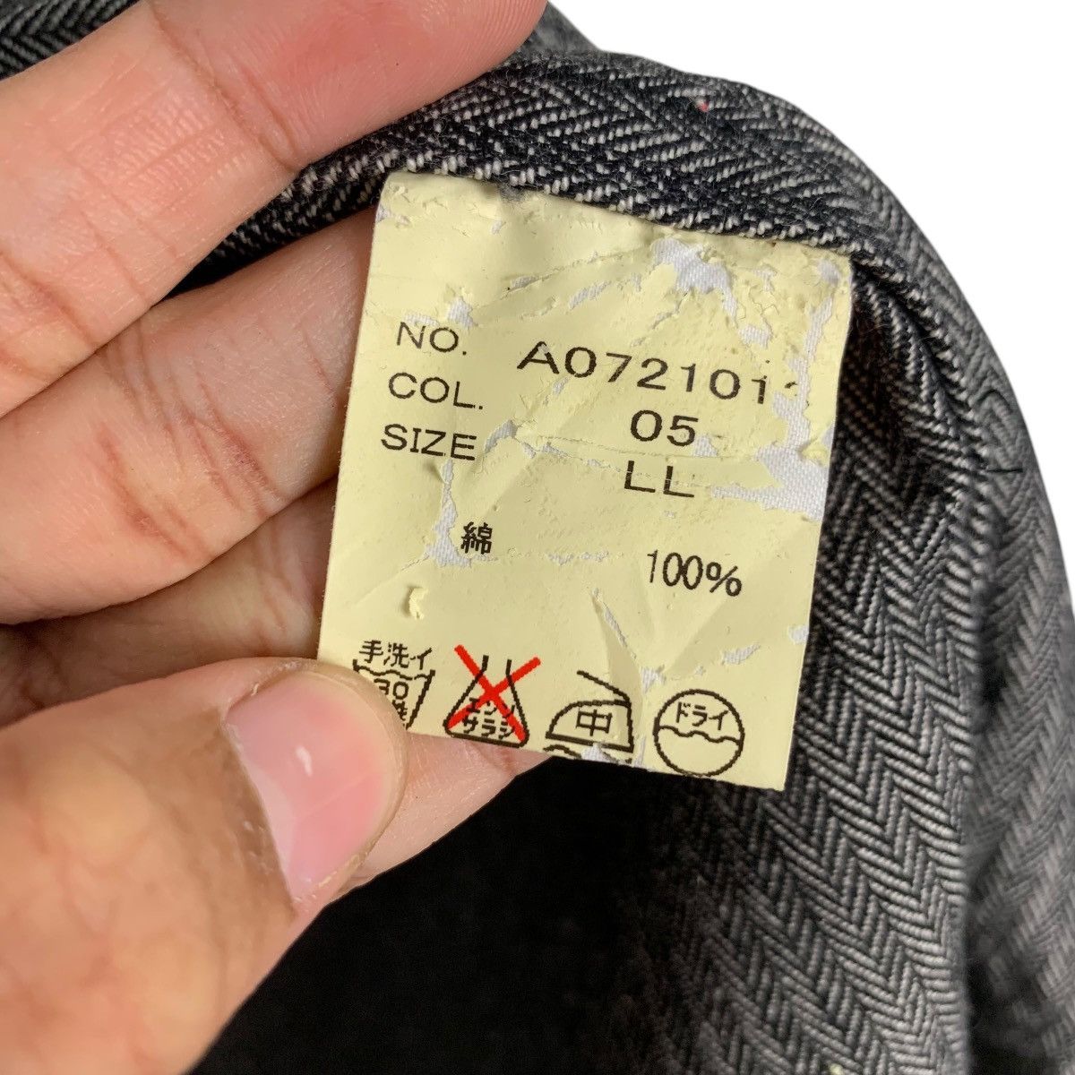 Japanese Brand ON BOARD Street Equipment Denim Devision Jacket #2650-C119 Size US L / EU 52-54 / 3 - 17 Thumbnail