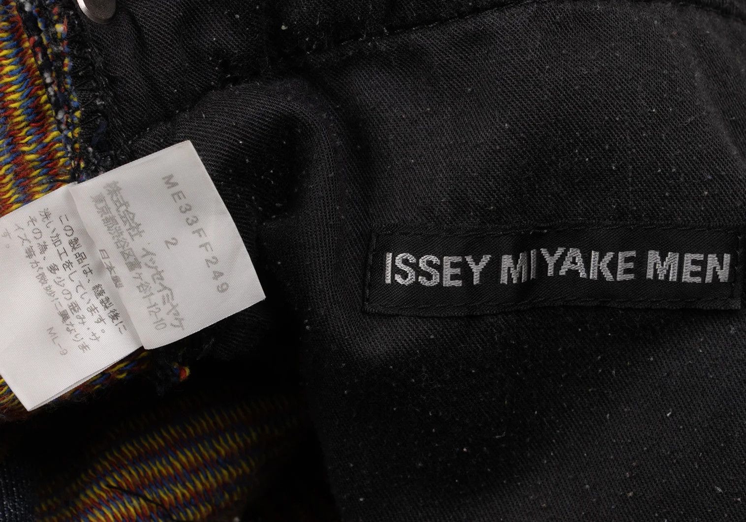 Issey Miyake Colorful Graphic Jacquard Denim Pants in Indigo Multi 2 Size US 36 / EU 52 - 19 Thumbnail