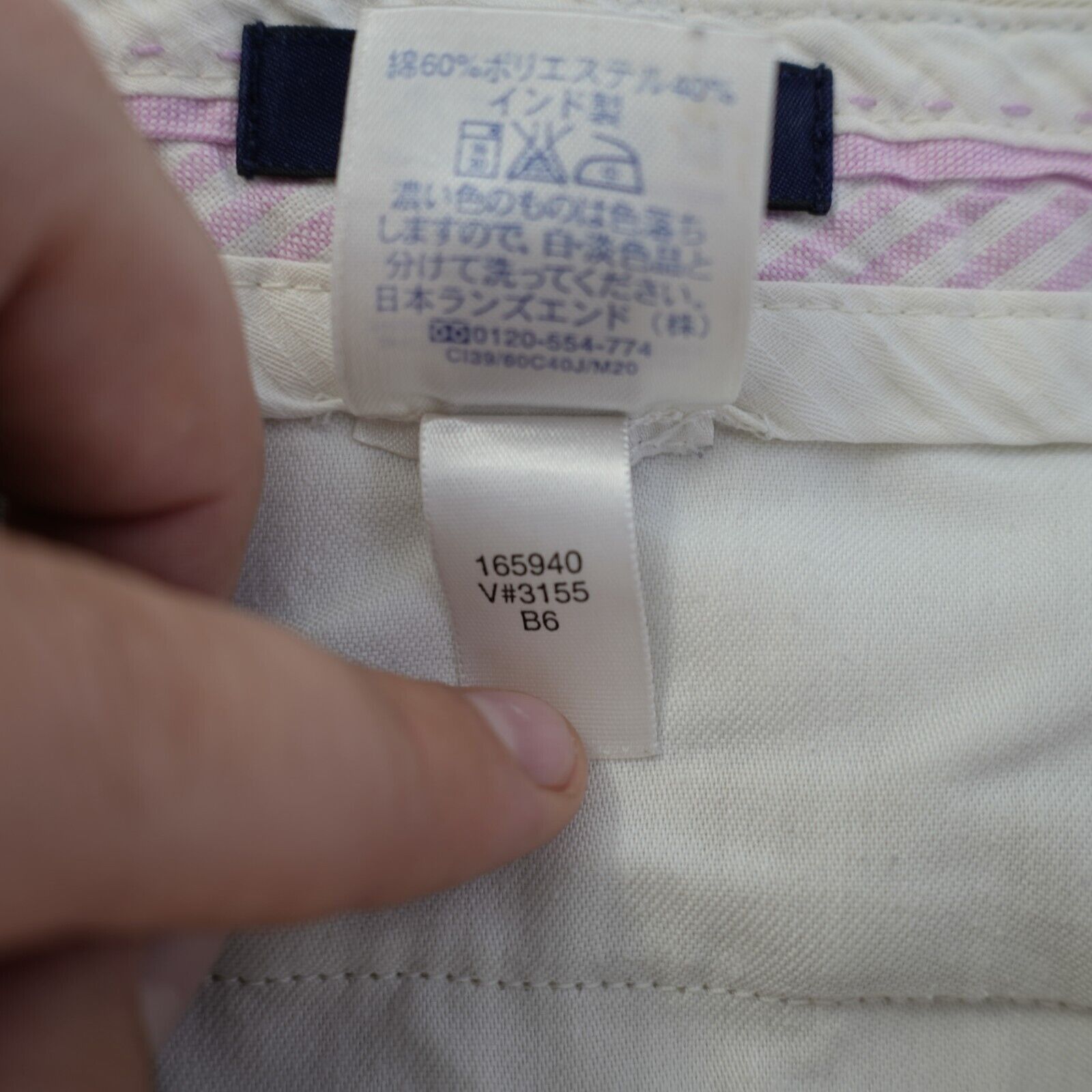 Lands' End Land's End Tan Cotton Chino Pants 8P Petite 28/28 Pleated Hi Size 28" / US 6 / IT 42 - 8 Thumbnail