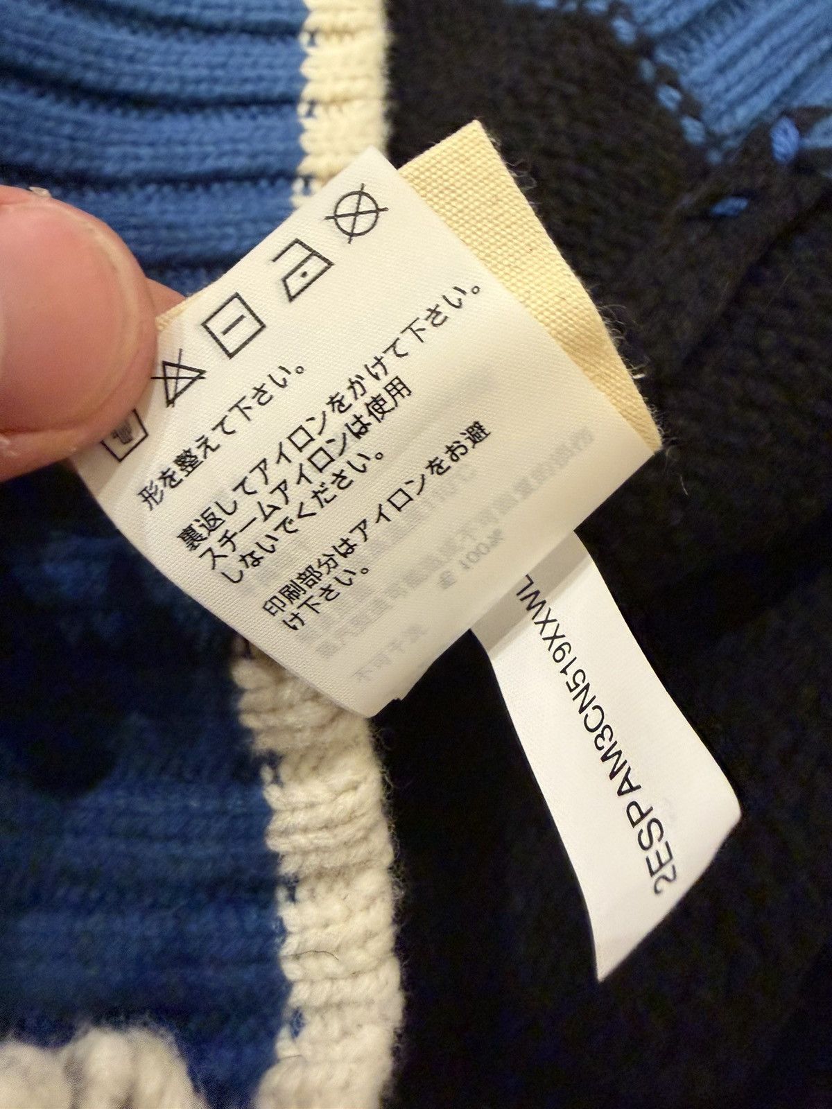 Evisu × Palace Palace Evisu Zip Up Knit Sweater Size US XXL / EU 58 / 5 - 6 Thumbnail