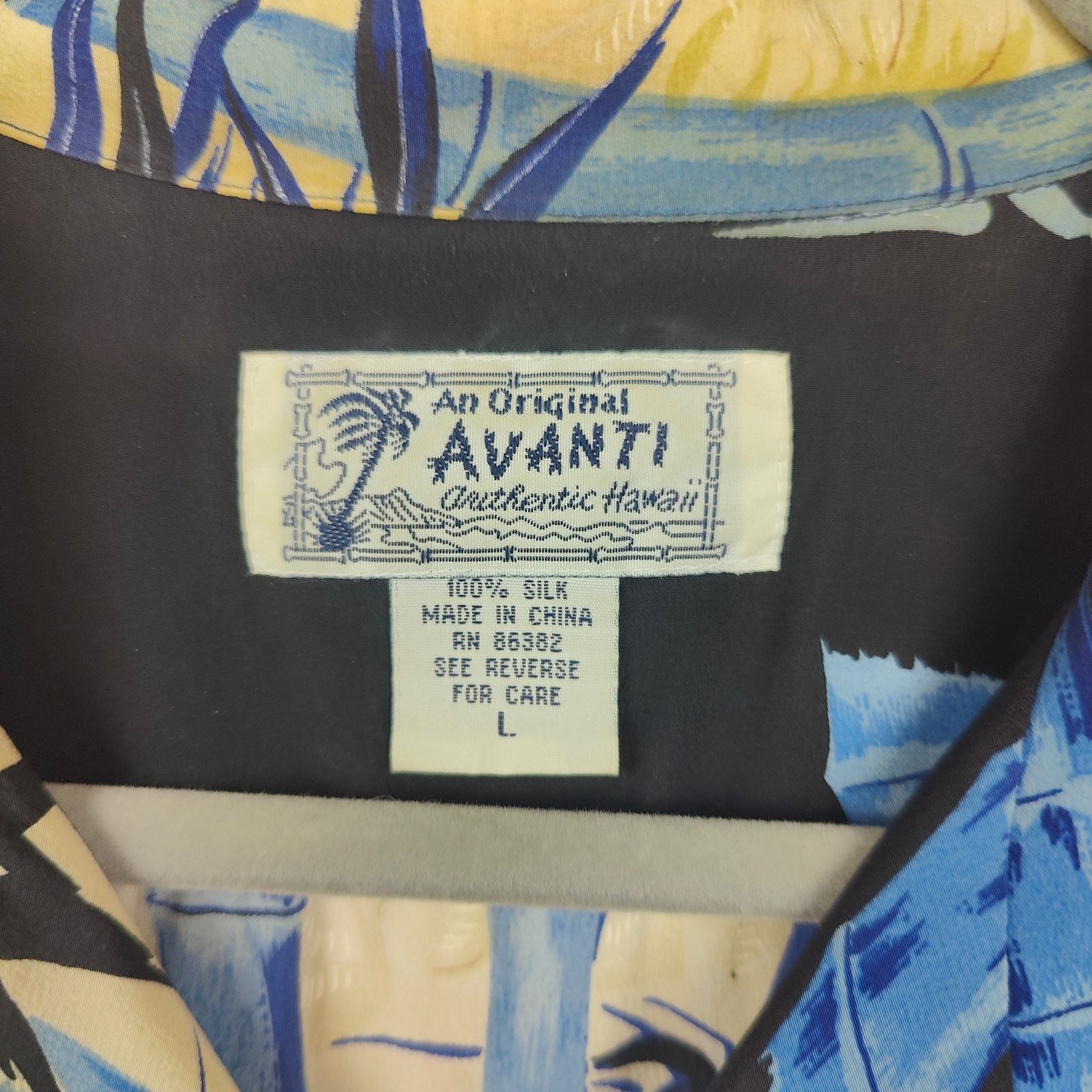 Other Vintage Avanti Silk Hawaiian Shirt Mens Large Tiger Size US L / EU 52-54 / 3 - 7 Thumbnail